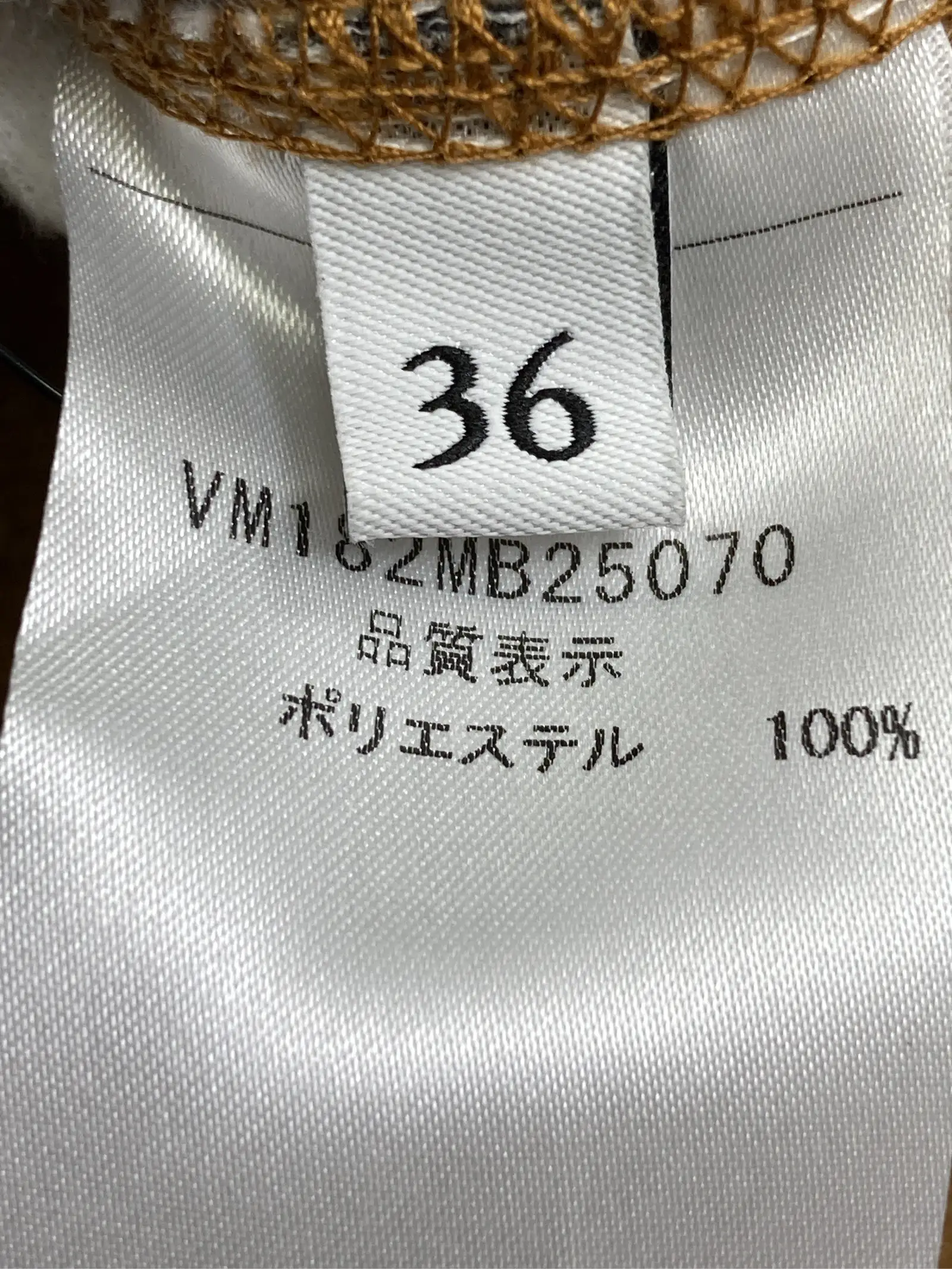 https://r2-worker.digdig.jp/product/d11aa665-ee50-499f-808c-afe51dfffe8f/f14a3a82-7cbe-4bab-9ce7-5b2ed8c46b43
