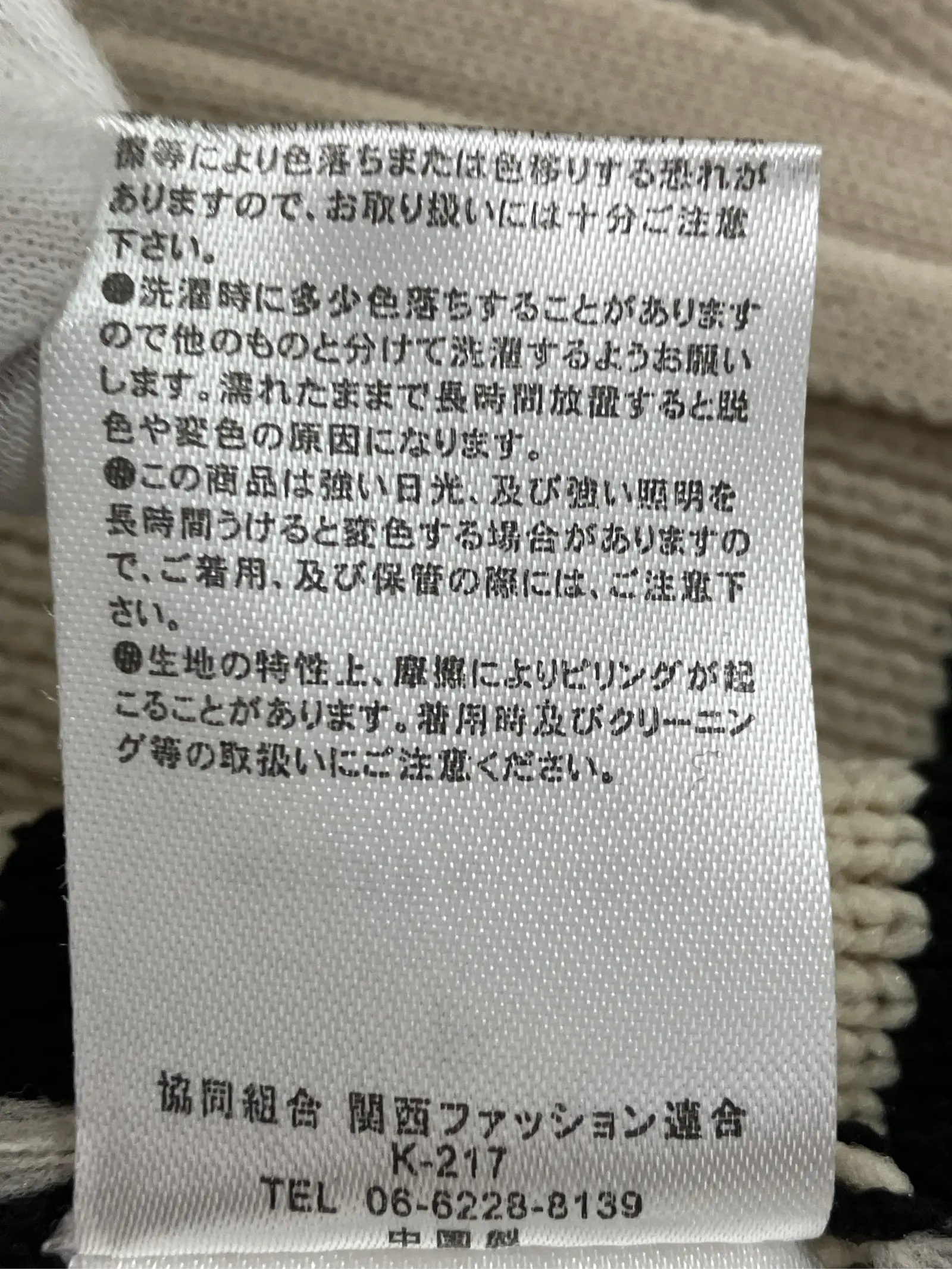 https://r2-worker.digdig.jp/product/d11c2939-1168-4200-ac18-891bbe8170ff/014a9d1b-38fc-41c3-9ac7-0f2cfb1930e0