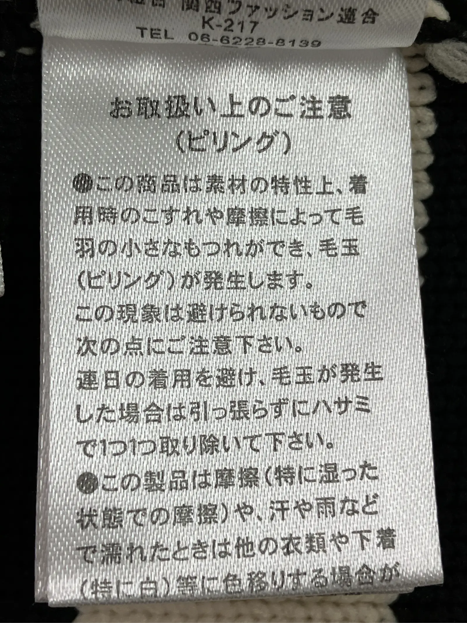 https://r2-worker.digdig.jp/product/d11c2939-1168-4200-ac18-891bbe8170ff/0f649dfa-e0bb-4783-b8ee-d8d4c3b2d4b4