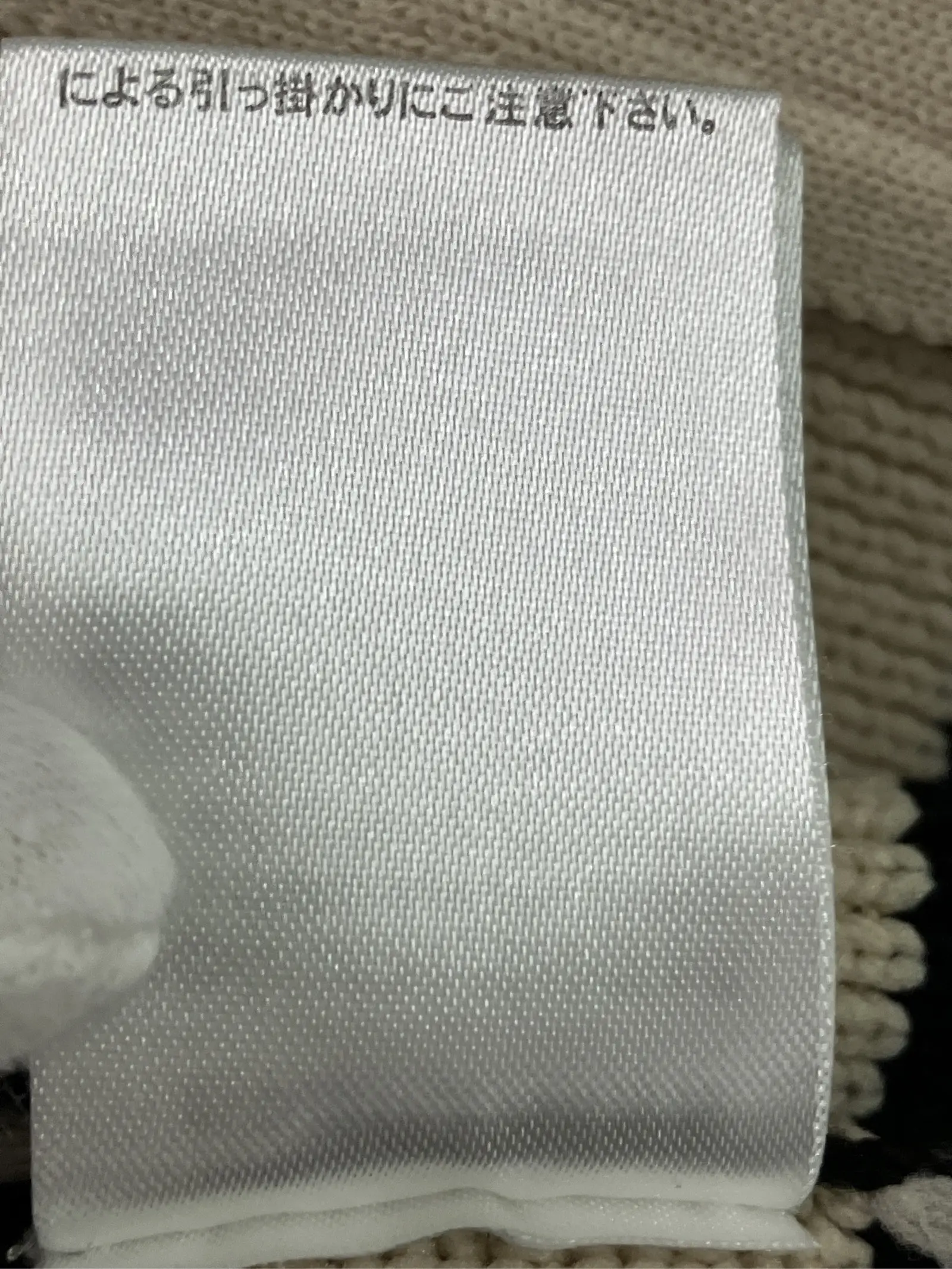 https://r2-worker.digdig.jp/product/d11c2939-1168-4200-ac18-891bbe8170ff/41e99f32-8690-4d06-8934-ee369be8606c