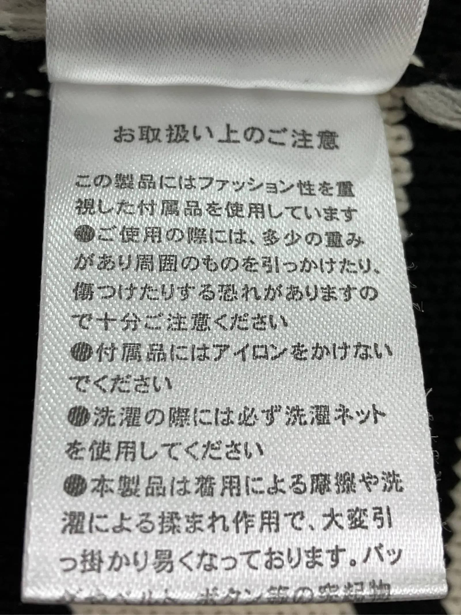 https://r2-worker.digdig.jp/product/d11c2939-1168-4200-ac18-891bbe8170ff/5effb12c-227f-428c-a05d-8d7dee12a47f