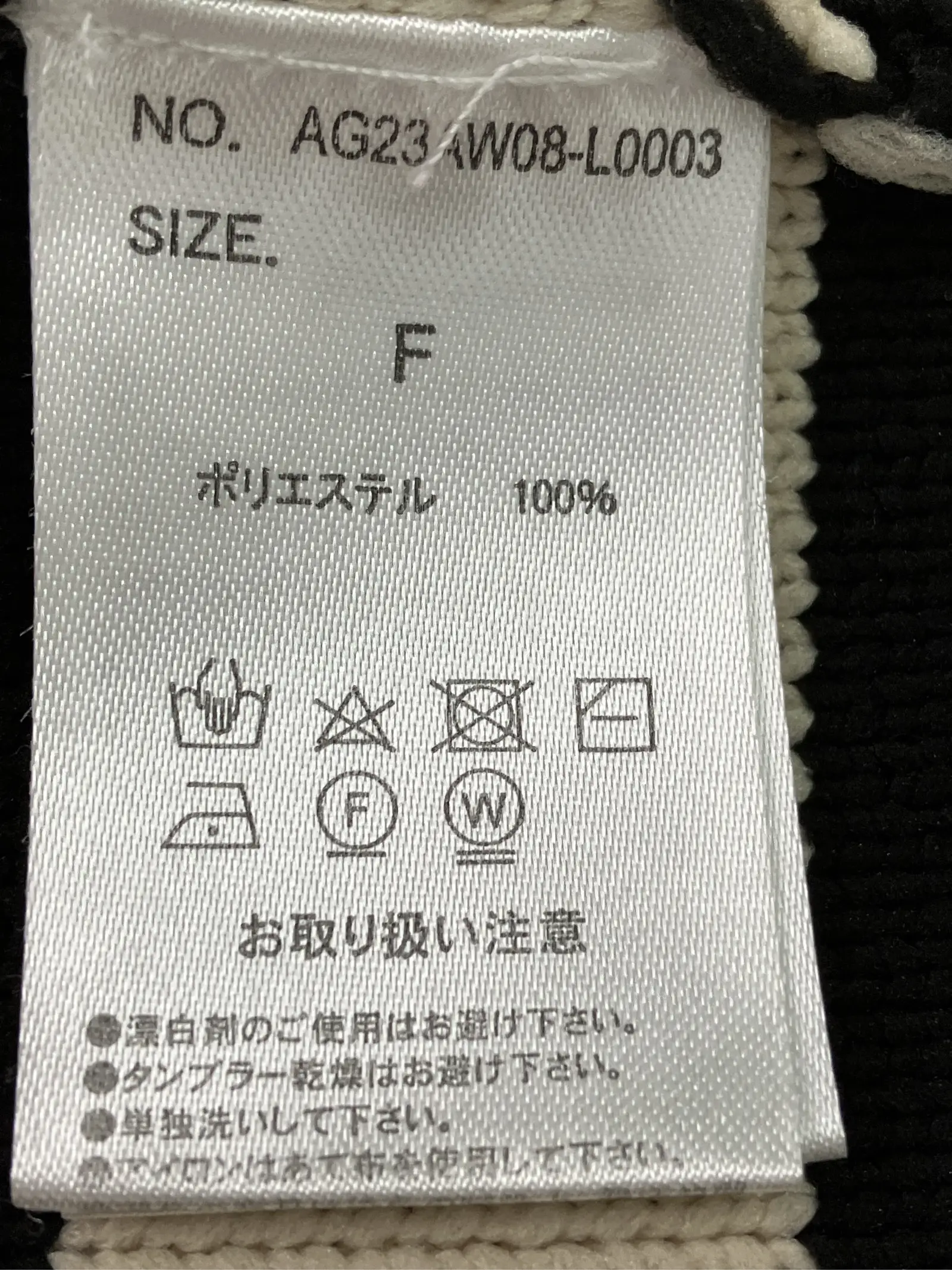 https://r2-worker.digdig.jp/product/d11c2939-1168-4200-ac18-891bbe8170ff/fd7cd8b2-a6ae-4434-9492-e88964ac8e09