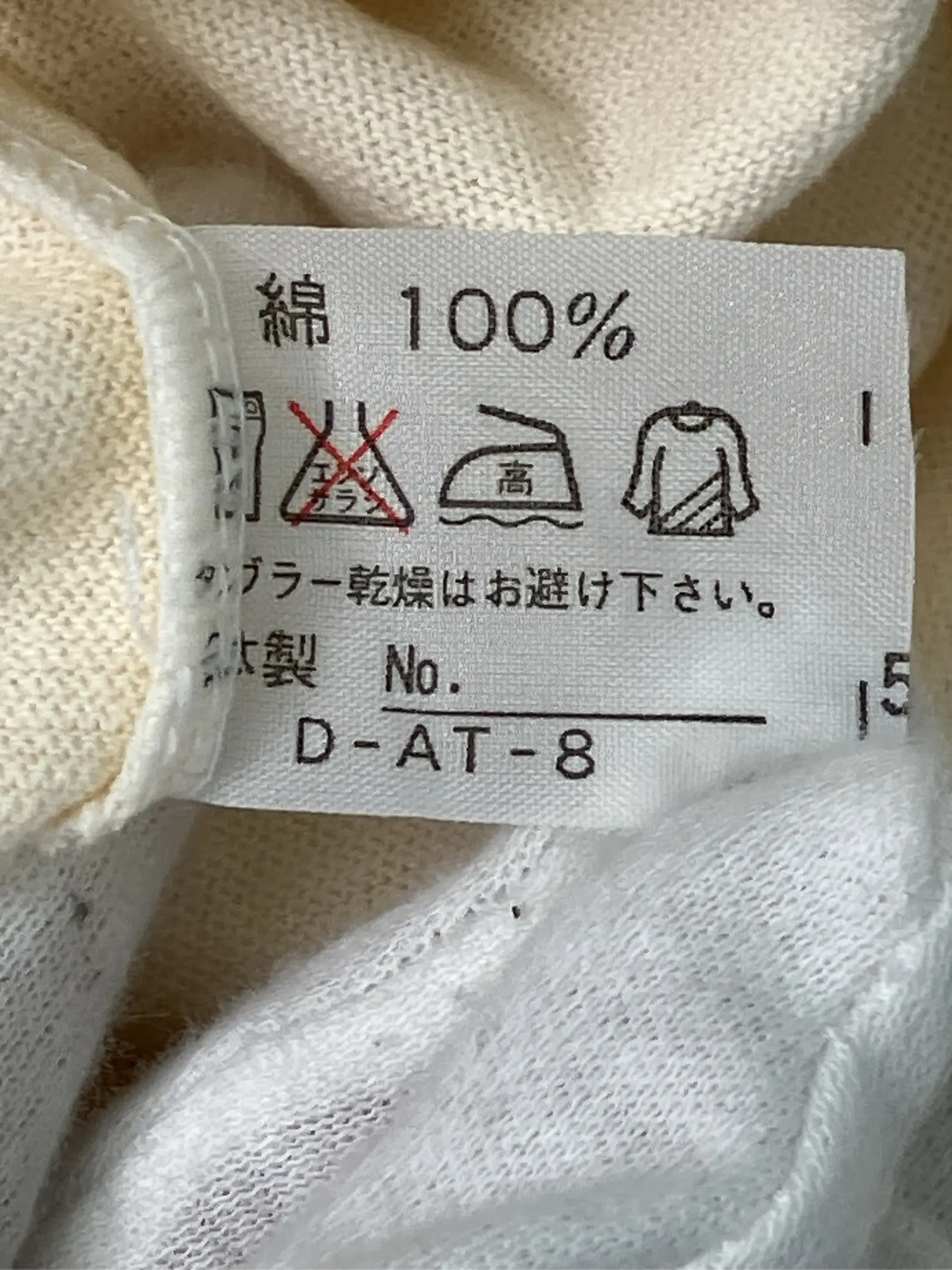 https://r2-worker.digdig.jp/product/d11c6ef9-e0ed-4ec2-86db-eade89ffbb49/0158ef83-347f-4dc5-951b-a1e1fd371378