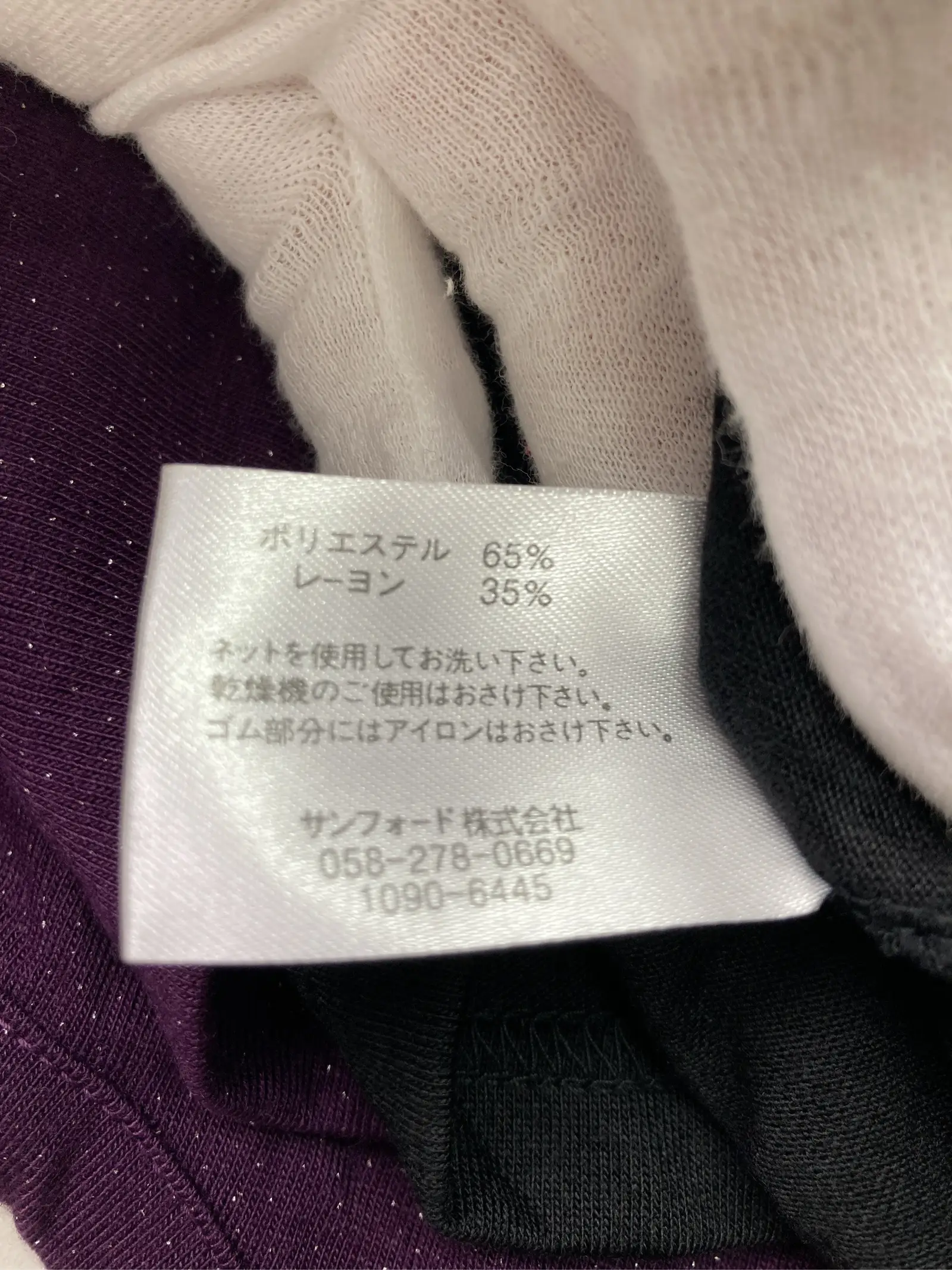 https://r2-worker.digdig.jp/product/d11ce510-5ffa-4b7f-b4b0-52d6815d85a5/53f5c857-df1b-4c39-b0e8-a1a889056458