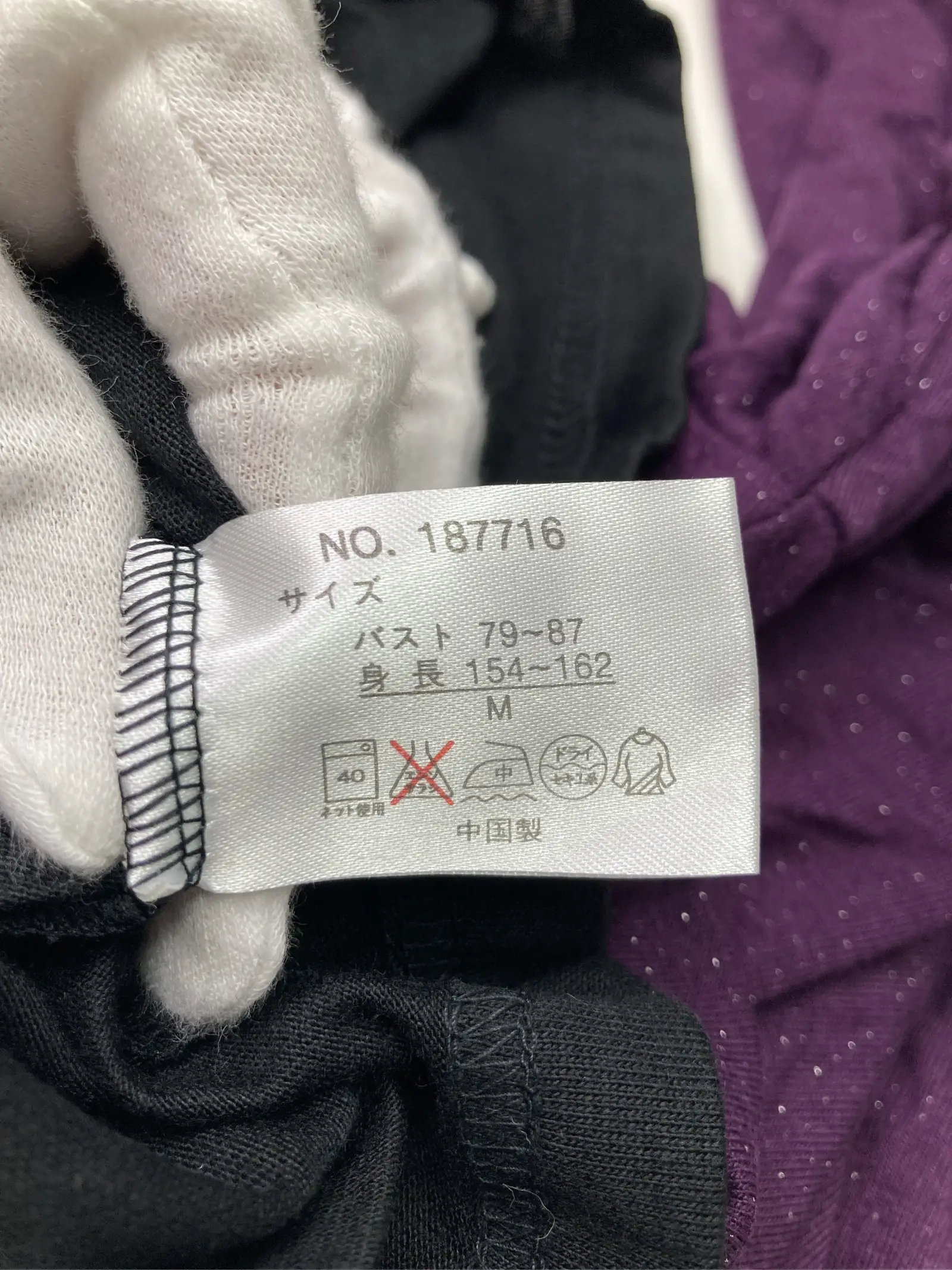 https://r2-worker.digdig.jp/product/d11ce510-5ffa-4b7f-b4b0-52d6815d85a5/bc504657-83d4-4184-ac4d-e64bb636d722