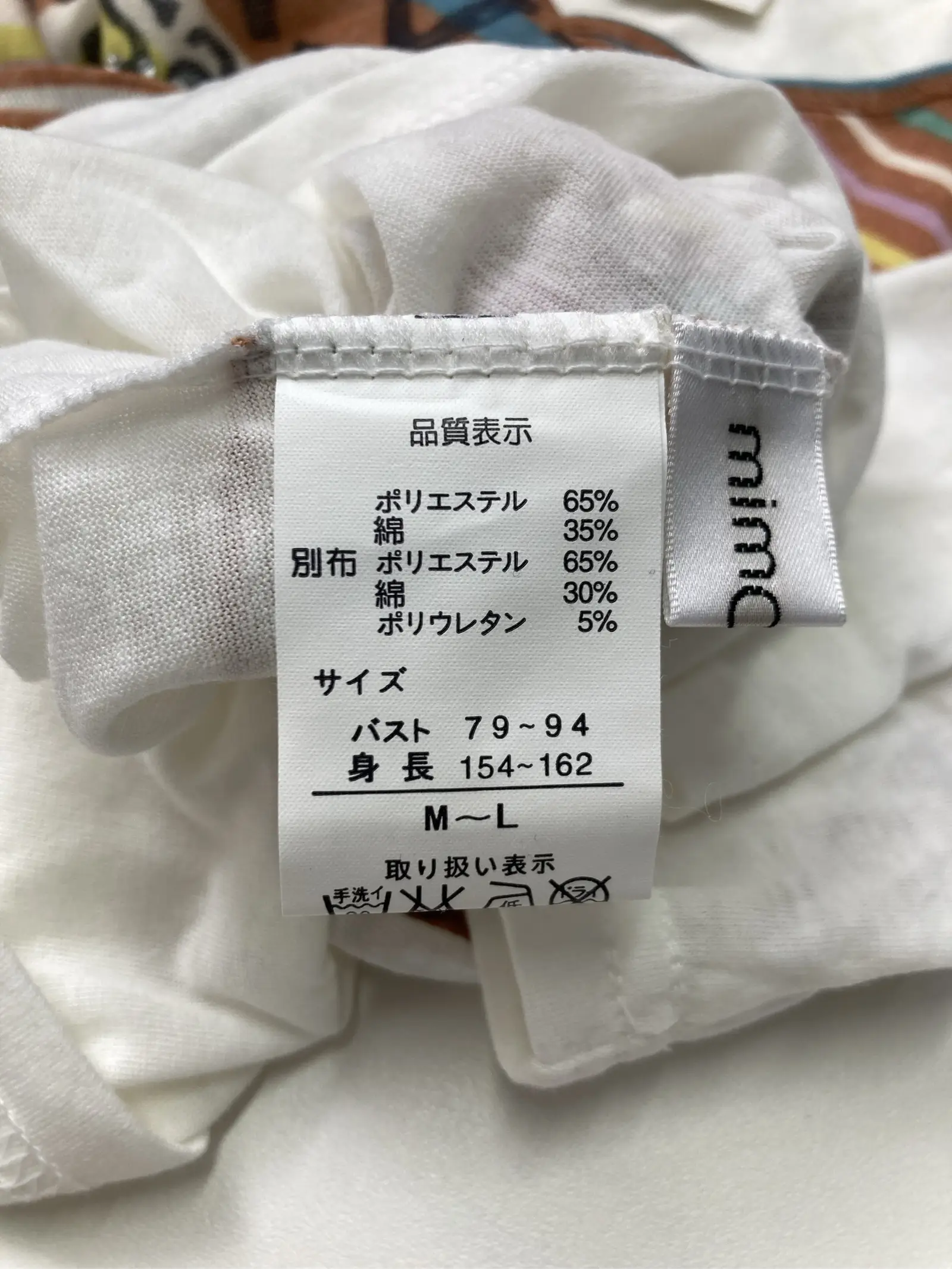 https://r2-worker.digdig.jp/product/d11f4116-b8ac-41bb-9f58-d61e845d381f/57cf985c-b777-4378-9194-9d6f23b59f97