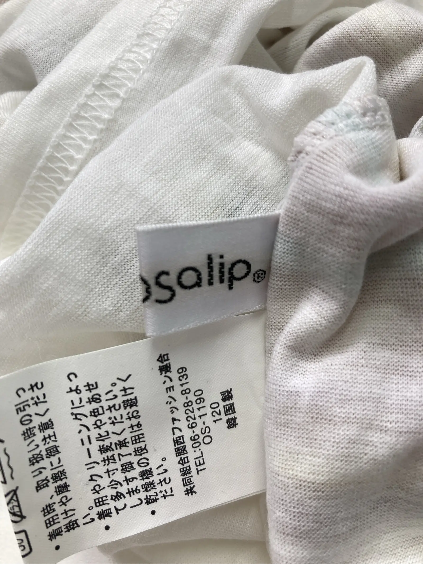 https://r2-worker.digdig.jp/product/d11f4116-b8ac-41bb-9f58-d61e845d381f/bb0a0e11-cc4e-4e36-a169-2b2f1571cfac