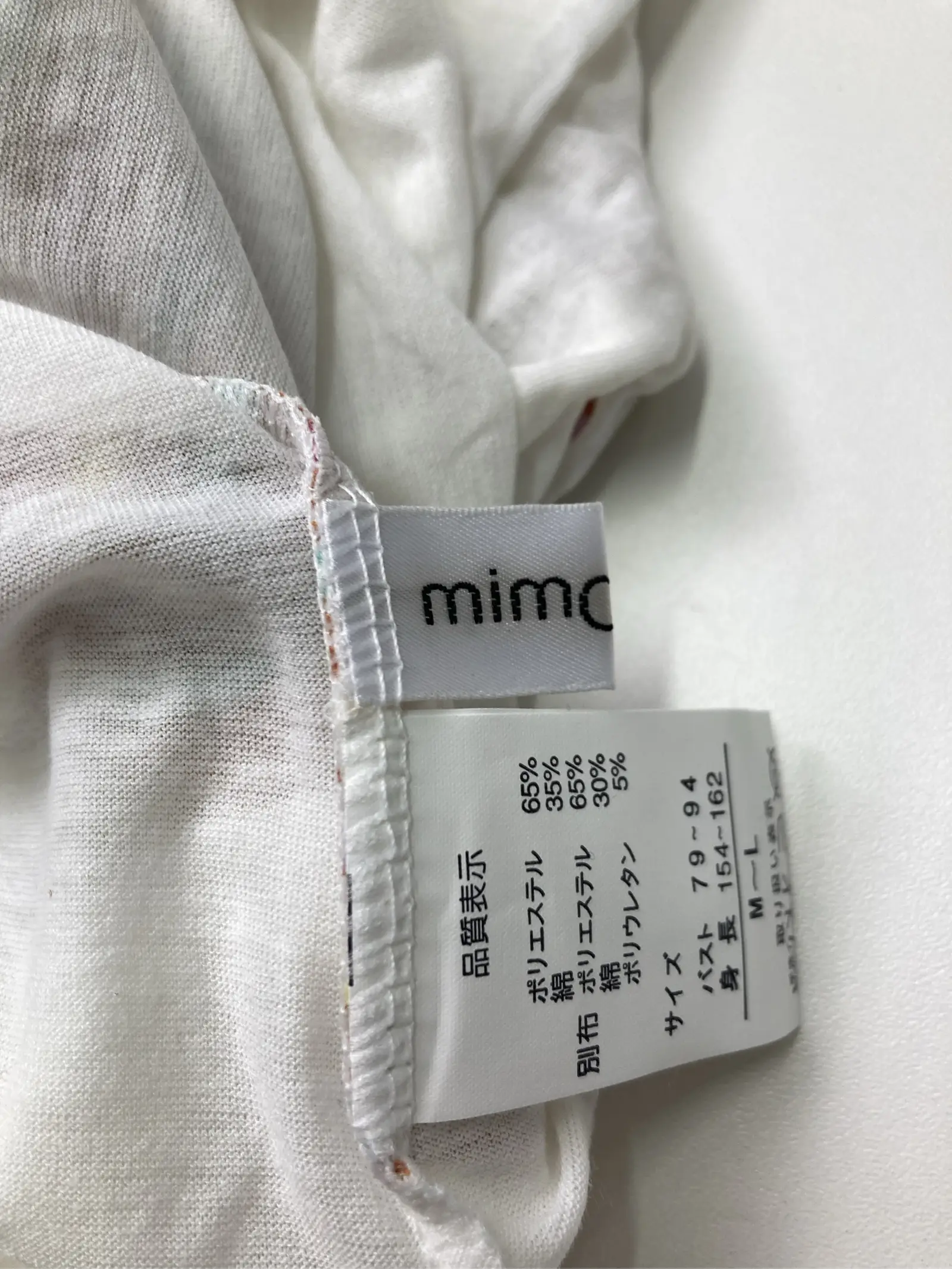 https://r2-worker.digdig.jp/product/d11f4116-b8ac-41bb-9f58-d61e845d381f/cb5fa916-366b-4cb2-b66e-875939a55ba6