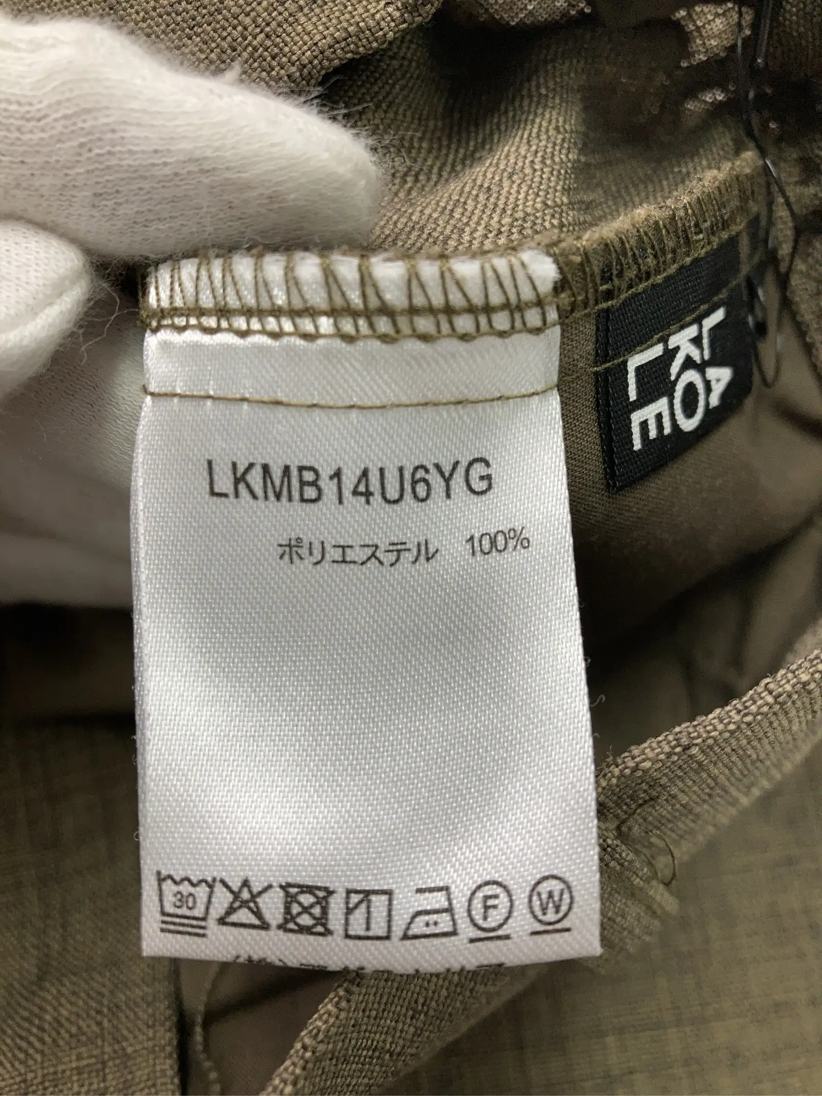 https://r2-worker.digdig.jp/product/d12079cc-9226-4109-8ed6-e6d83b6b0b24/41b18d47-48b9-42d3-b7e6-d1e96cdc3a3a