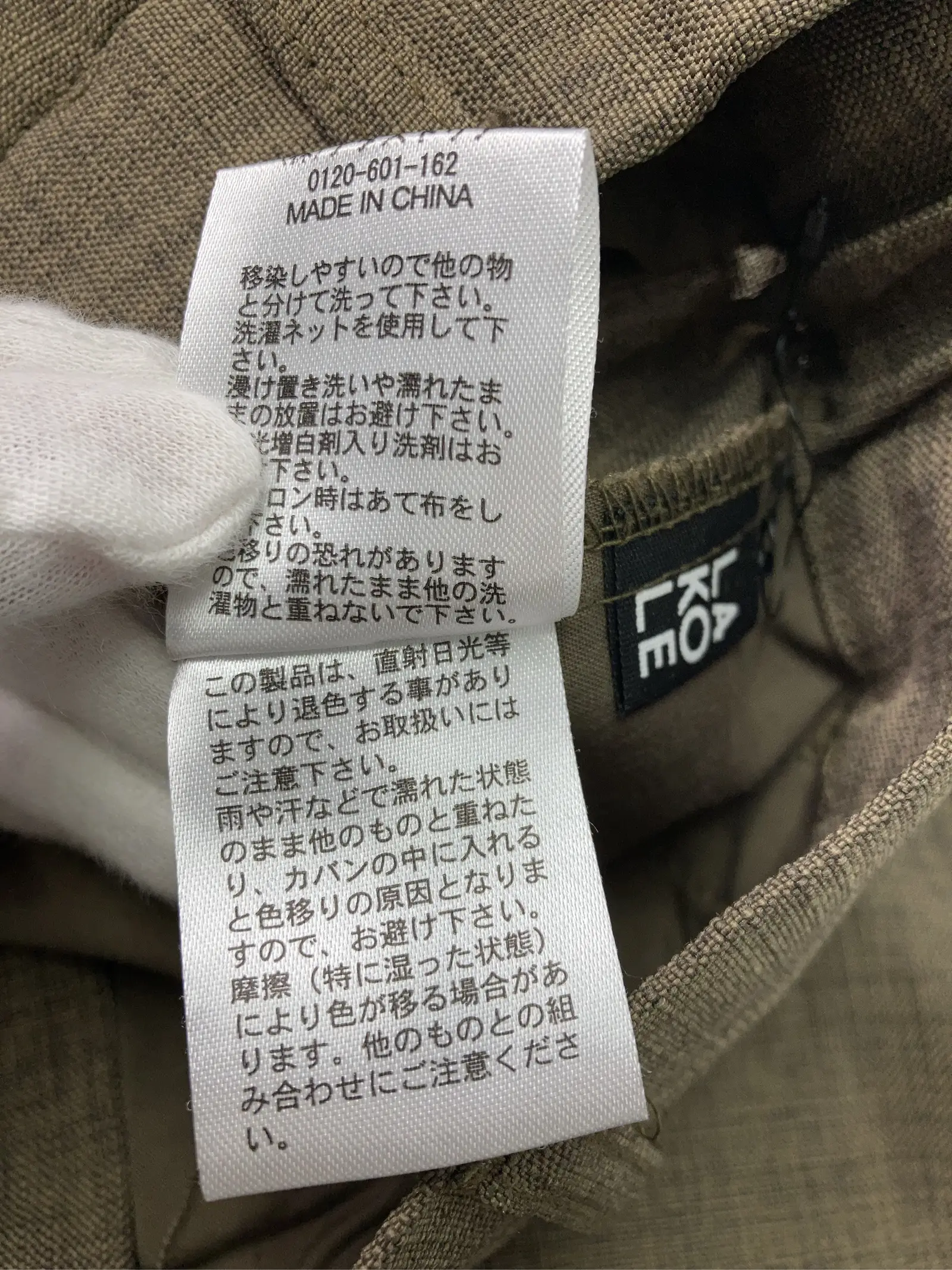 https://r2-worker.digdig.jp/product/d12079cc-9226-4109-8ed6-e6d83b6b0b24/b7dc4786-5871-40ab-ab3b-d625d2a92499
