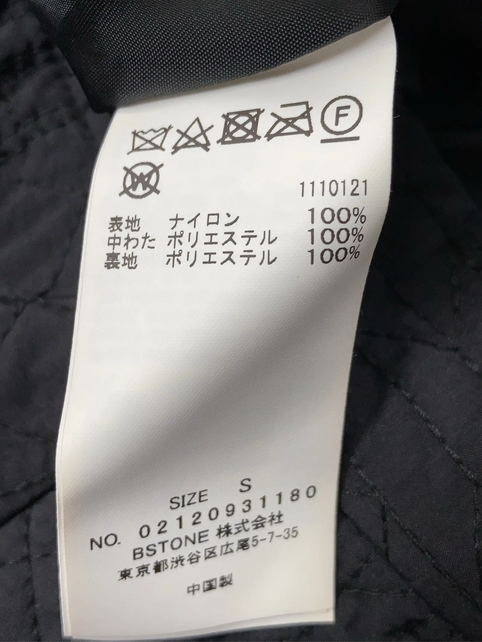 https://r2-worker.digdig.jp/product/d121fce4-1734-4ffd-af50-55bd2e71b1eb/b362b252-8dd9-4166-a8b1-f2240dacfdeb