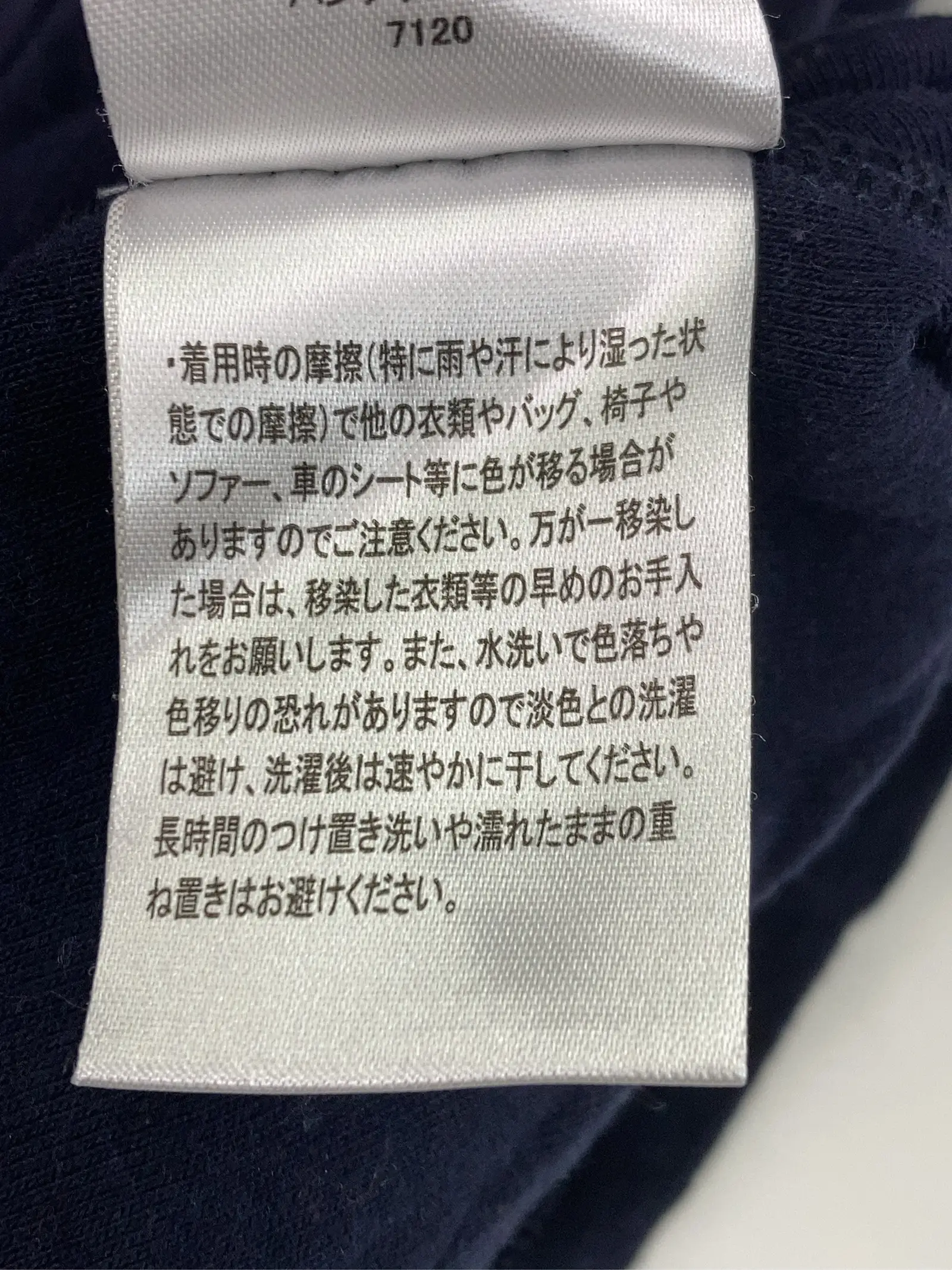 https://r2-worker.digdig.jp/product/d12392be-dbc0-47d8-961e-5b737dd14e5d/0ec843d1-d7ee-4fdb-a7fe-aadd3d99f104