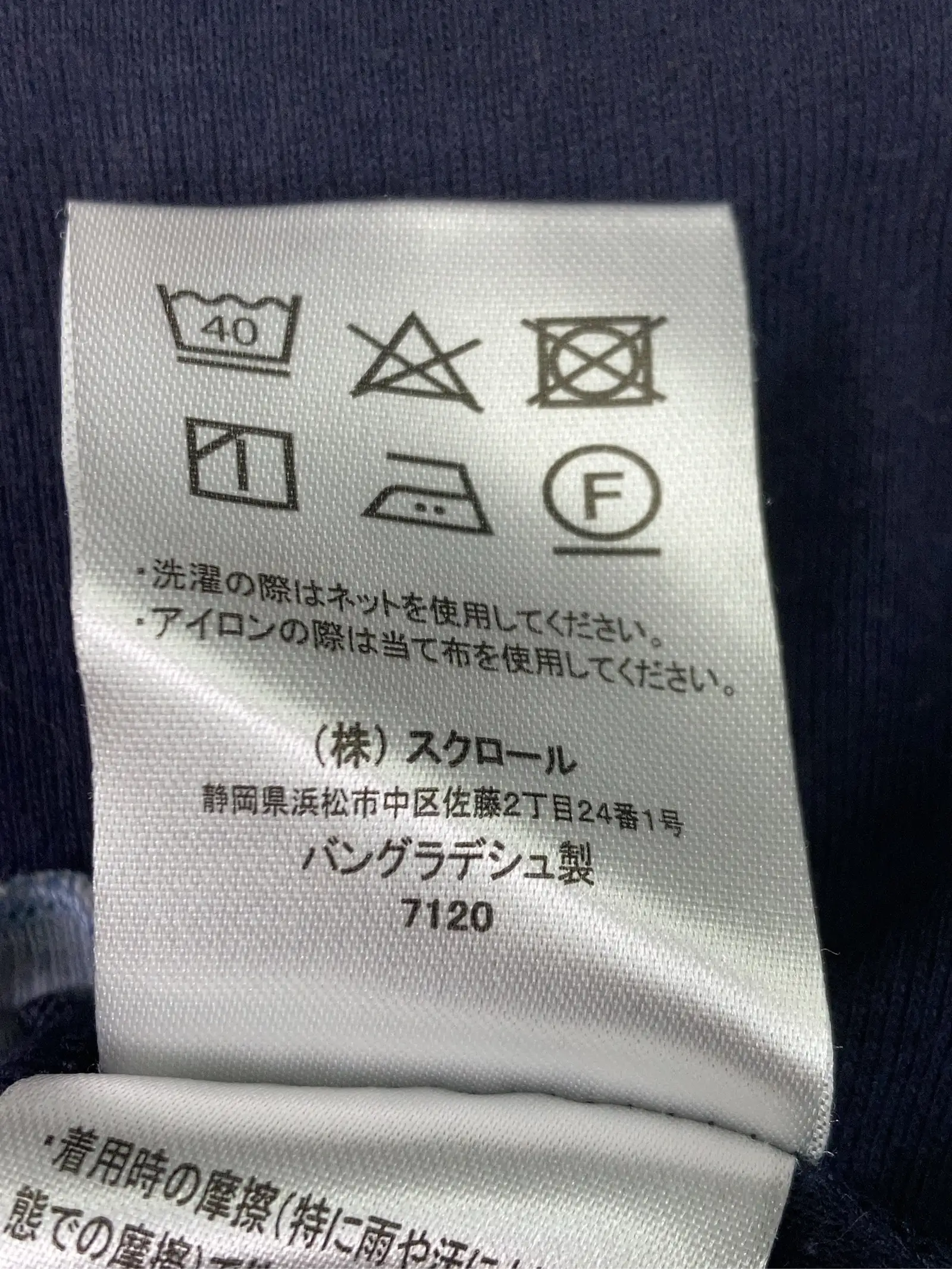 https://r2-worker.digdig.jp/product/d12392be-dbc0-47d8-961e-5b737dd14e5d/1e414ef4-f663-49be-a3d7-7ec59d69d134