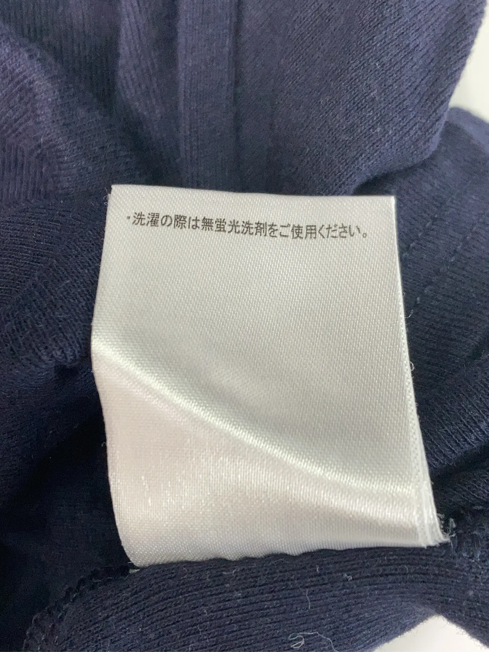 https://r2-worker.digdig.jp/product/d12392be-dbc0-47d8-961e-5b737dd14e5d/5ca8ad66-9570-4035-8344-9411c96de369