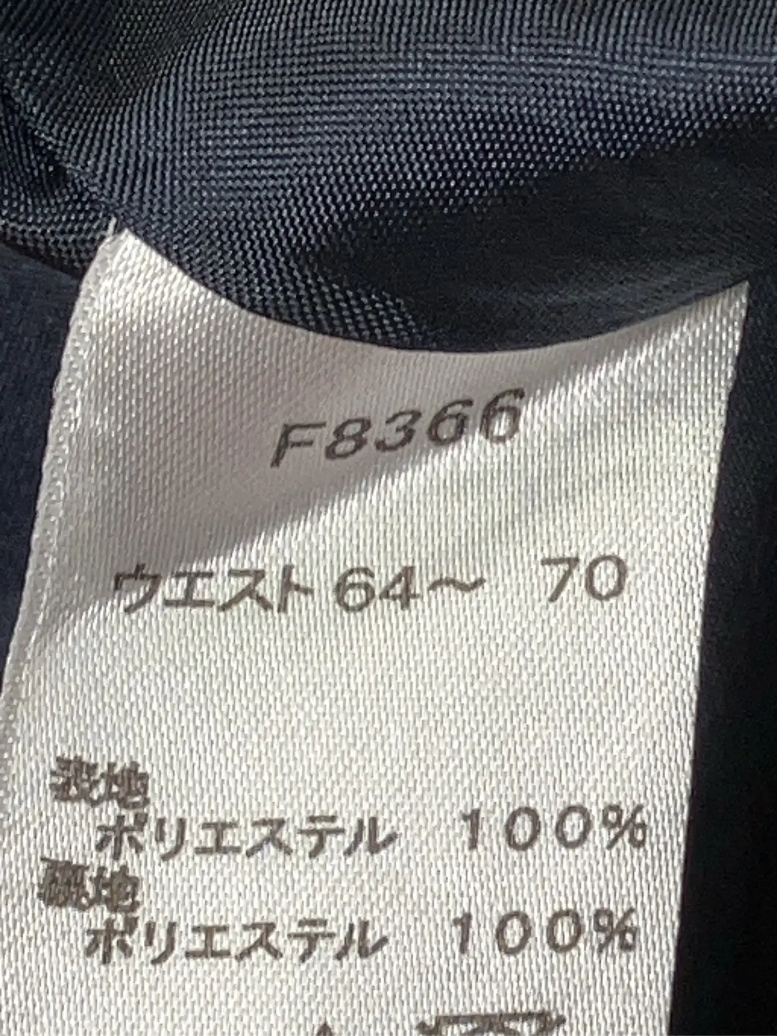 https://r2-worker.digdig.jp/product/d123f21b-4af1-49cd-93c9-f6a6cc665cd6/1f845f79-be80-41b1-8746-f0326bc94216