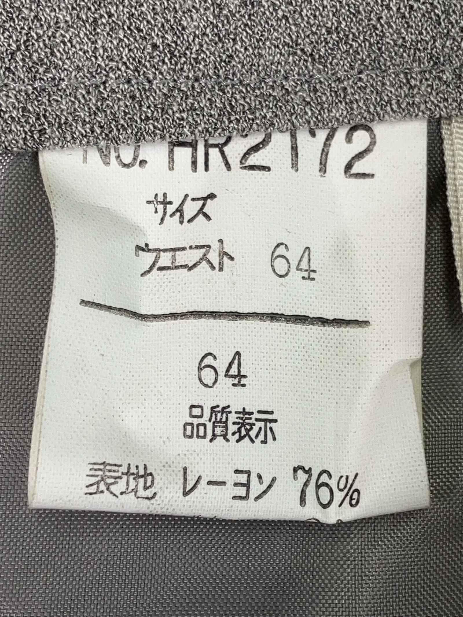 https://r2-worker.digdig.jp/product/d1247f14-e9c4-44e0-8a7f-e017113c2fc6/cd7f8a33-b0a9-4b1f-a9e6-1563e9f1f91c