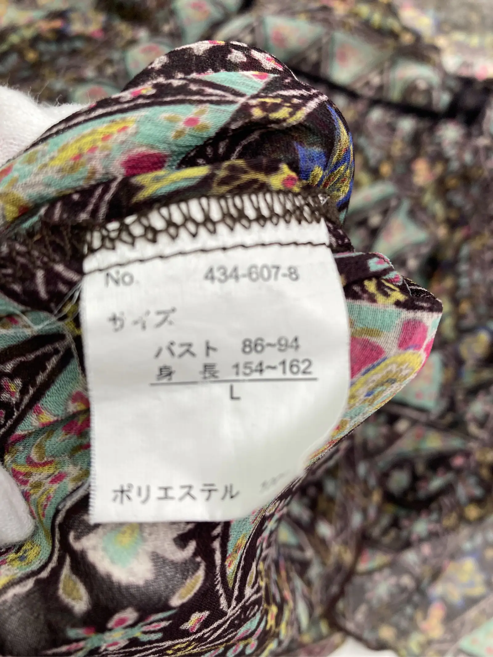 https://r2-worker.digdig.jp/product/d12661f9-9c2e-4a25-aeec-6c925d2ff7b2/11a1f71b-f8b0-414c-889e-022305868821