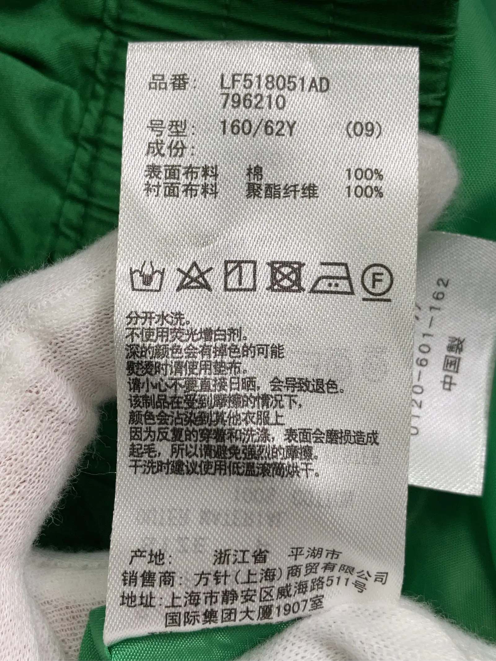 https://r2-worker.digdig.jp/product/d1281ab8-6765-454d-bbdd-37df3233d1c0/607e060c-6ecd-48d8-bda0-af1ab261de2b
