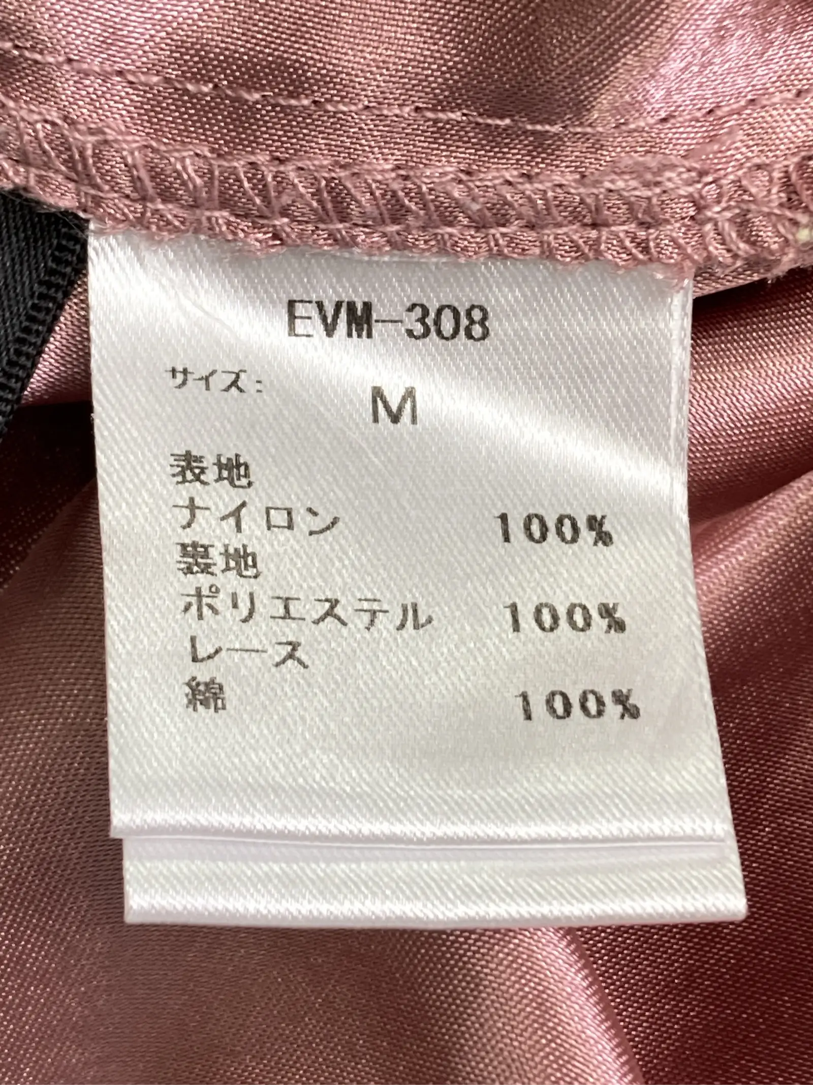 https://r2-worker.digdig.jp/product/d12847ad-a737-4030-b247-1af32d23db9d/331a4f8d-151a-466e-974c-5a08e4d19191
