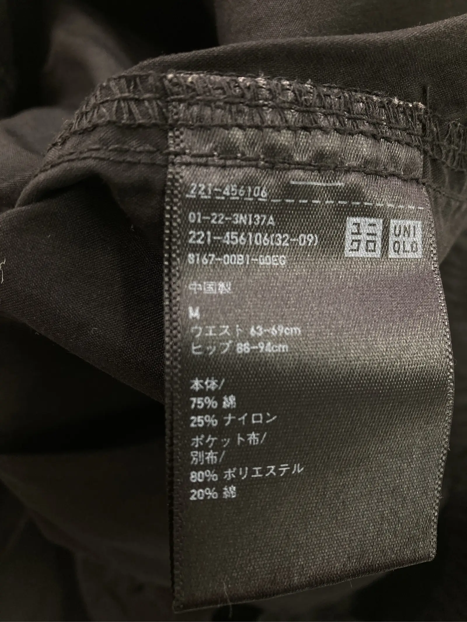 https://r2-worker.digdig.jp/product/d12a15f2-0efd-400e-bab1-8eb4315958b7/06a1ae32-f464-4d0a-8ad6-08d7c0d81d57