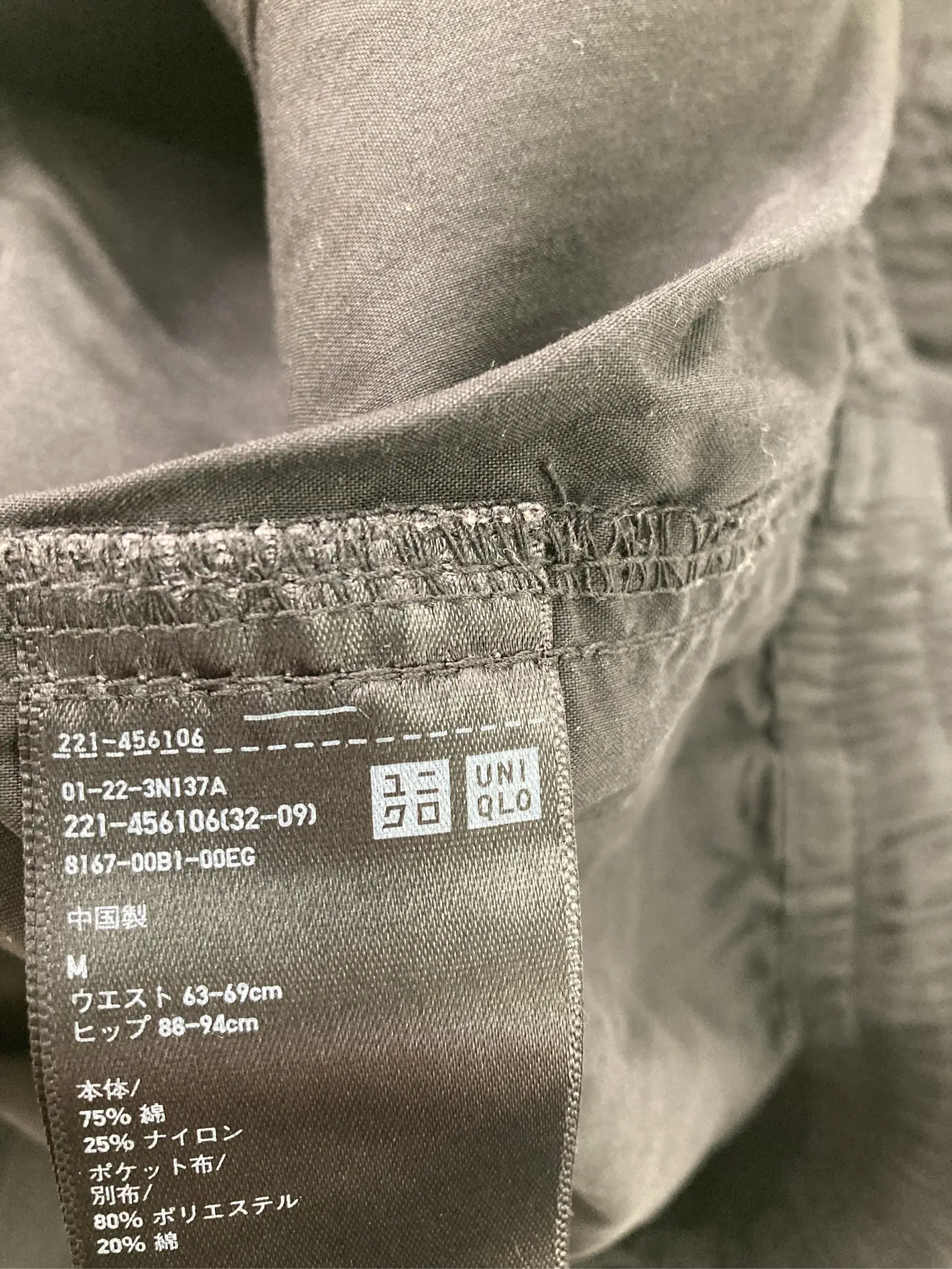 https://r2-worker.digdig.jp/product/d12a15f2-0efd-400e-bab1-8eb4315958b7/1a18ba0c-d246-4b39-96b8-9f0119658bb7