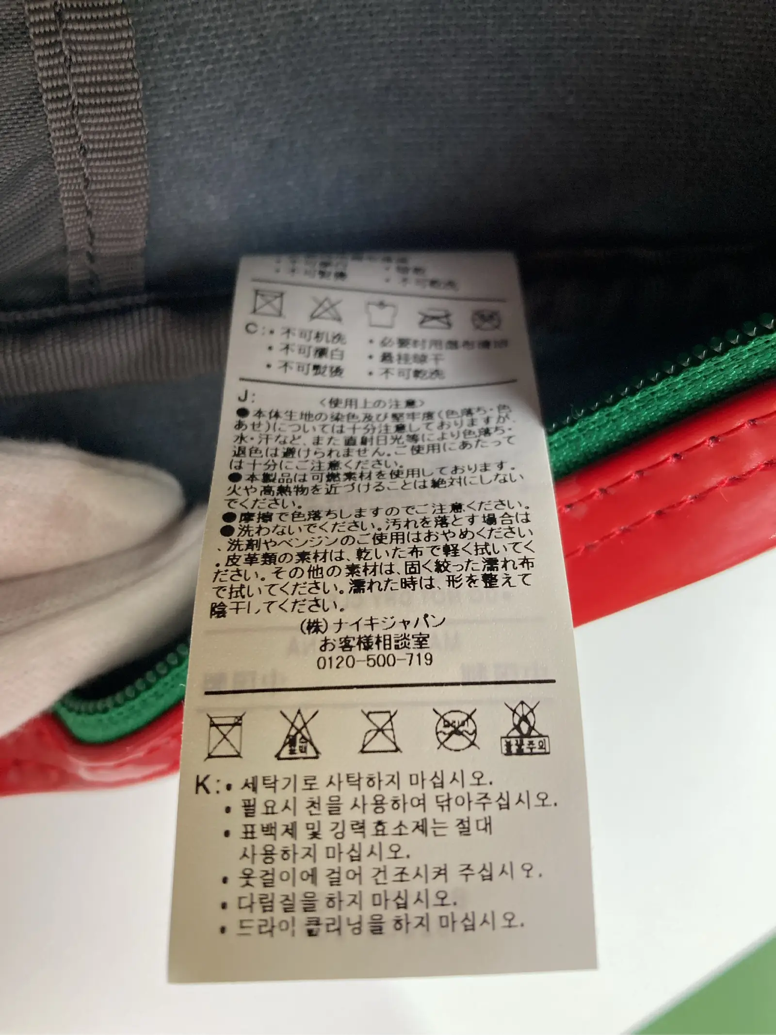 https://r2-worker.digdig.jp/product/d12ae214-f1e2-4fb5-bc82-b9c76634c94c/f765db9b-b401-4c37-966d-4c53441ad0ab