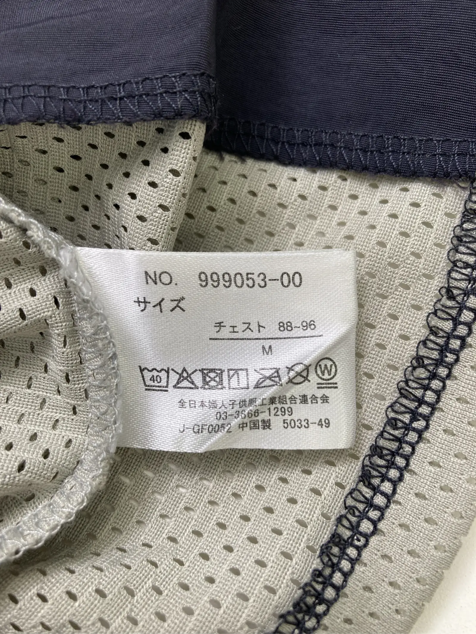 https://r2-worker.digdig.jp/product/d12c2329-9281-43f2-922c-c23ff2744eea/8fc4b751-a6f9-43bc-a903-45218d39b585