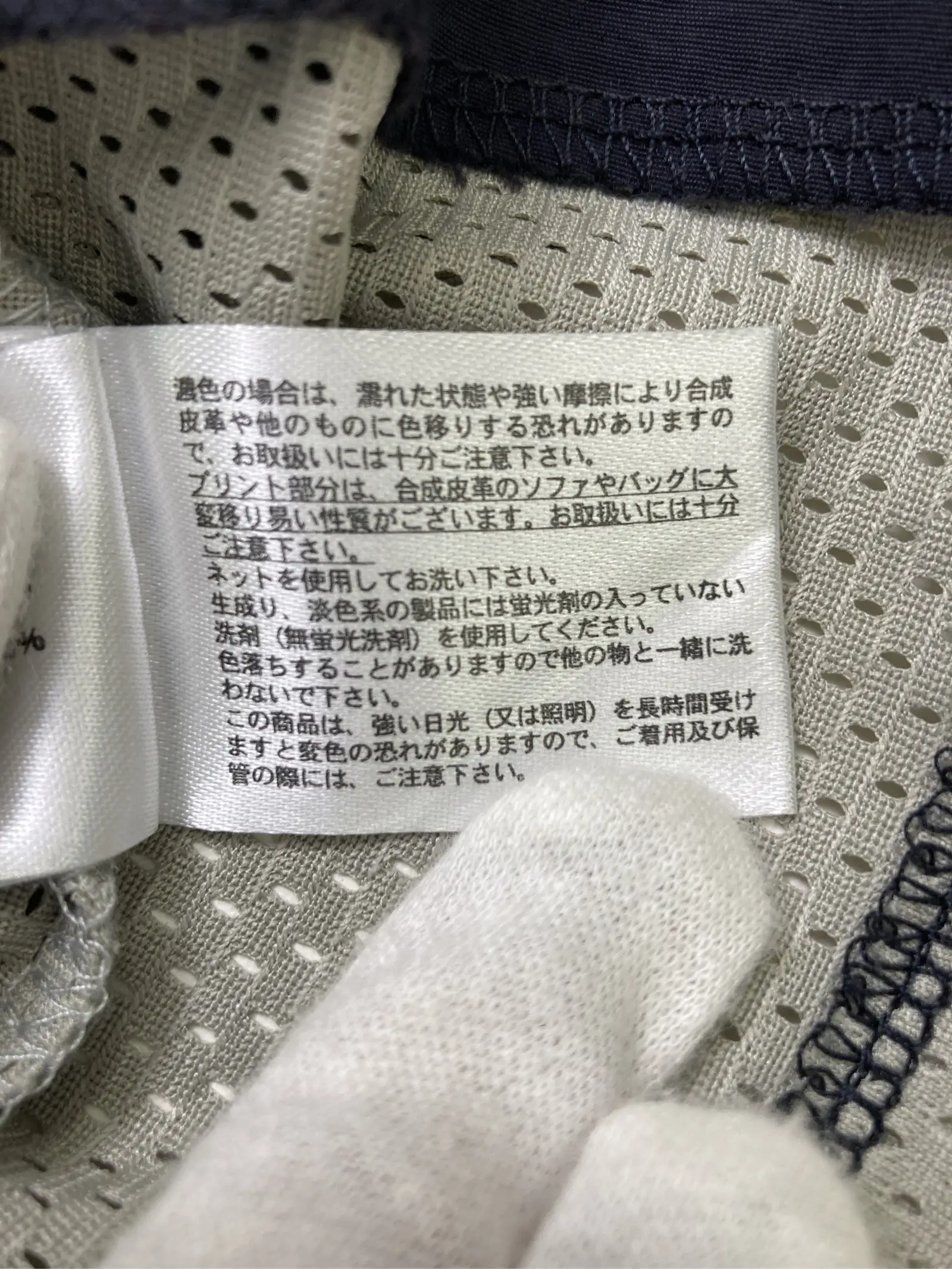https://r2-worker.digdig.jp/product/d12c2329-9281-43f2-922c-c23ff2744eea/ca4f804f-7f9e-40db-b6f8-56e340a9344c