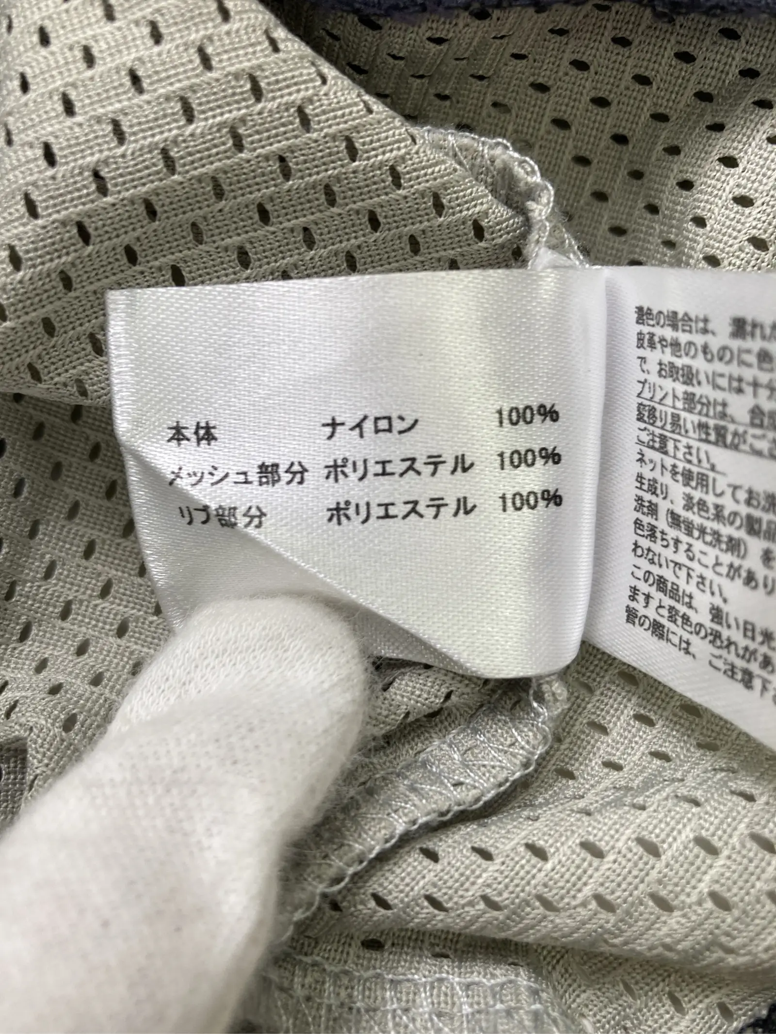 https://r2-worker.digdig.jp/product/d12c2329-9281-43f2-922c-c23ff2744eea/fa41bc84-0164-493e-a08c-b179eb2902ef