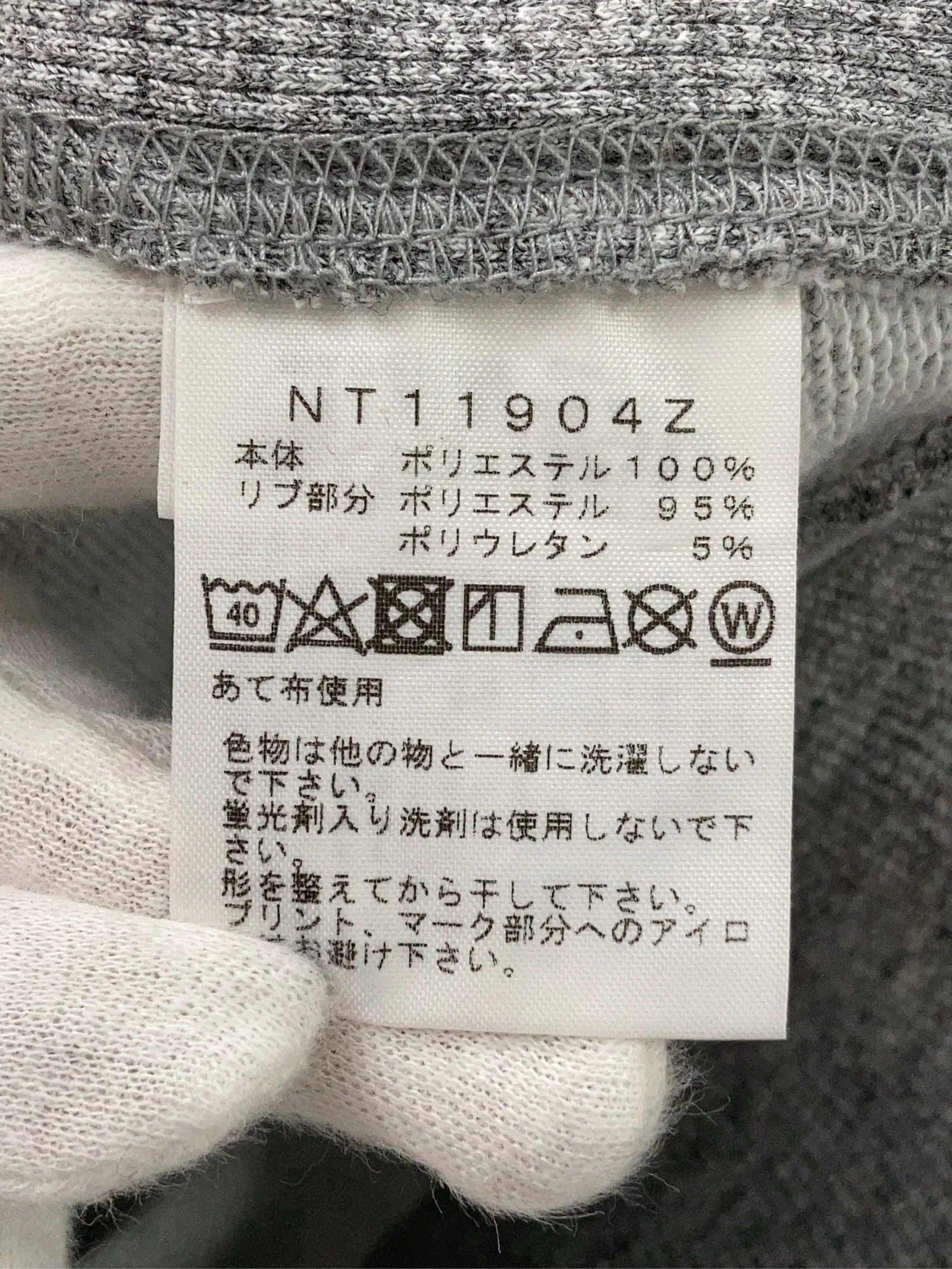 https://r2-worker.digdig.jp/product/d12eeec1-b958-43ed-b05e-088527ff6a61/791538ff-2baf-47f6-877b-4226c798f970