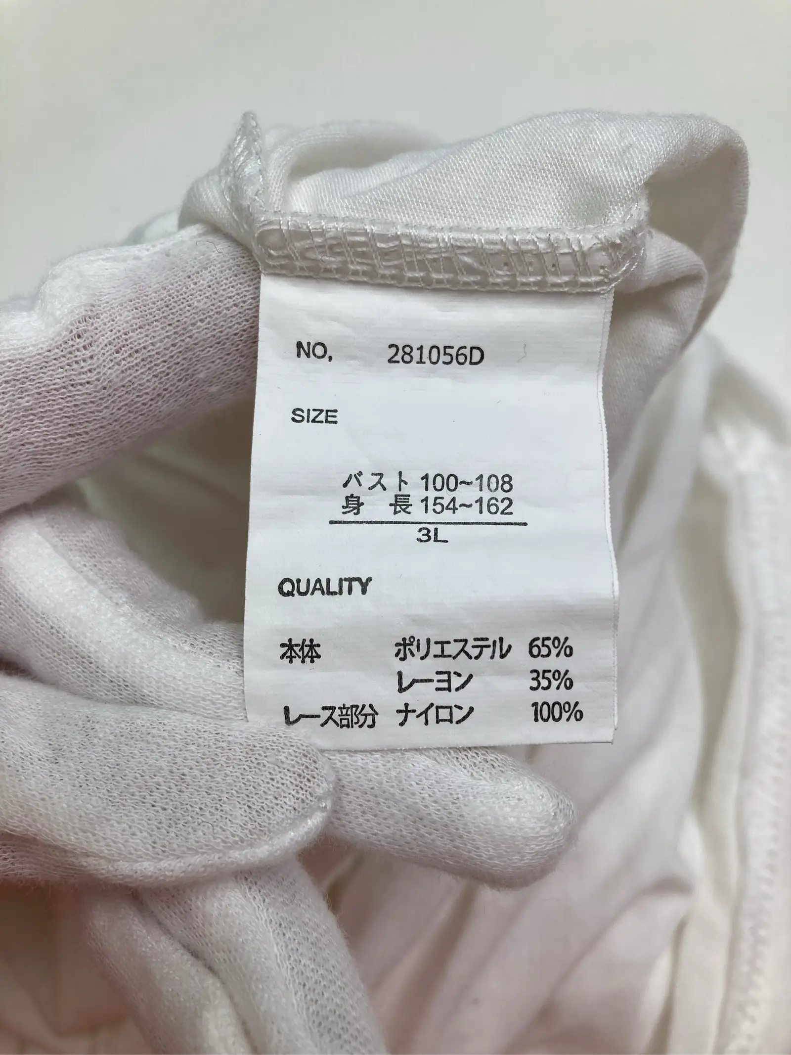 https://r2-worker.digdig.jp/product/d130b106-8f20-499b-9c2d-8f8959bd6db9/c3596133-1734-4556-8a97-b8abf87d7f8f