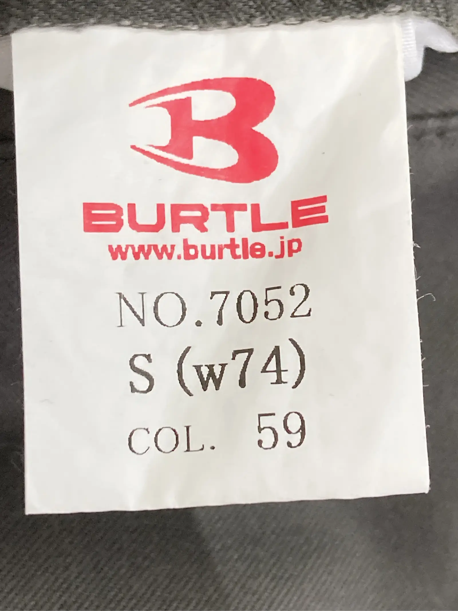 https://r2-worker.digdig.jp/product/d131e42d-4c50-4161-9acd-16ae62f3911a/08da8e0b-298b-4418-bf46-31726a1fabcd