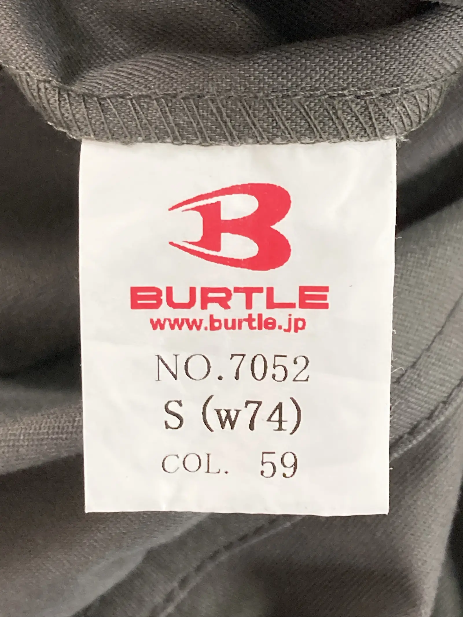 https://r2-worker.digdig.jp/product/d131e42d-4c50-4161-9acd-16ae62f3911a/1c17d840-108d-4c0b-8f4c-4f930e8bce03
