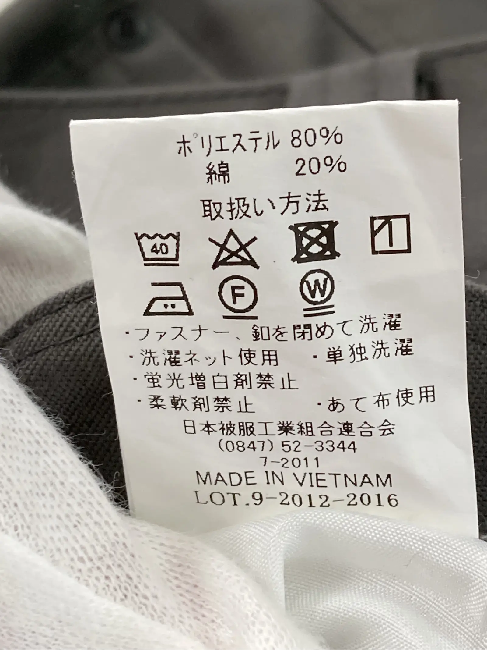 https://r2-worker.digdig.jp/product/d131e42d-4c50-4161-9acd-16ae62f3911a/db585d61-b9b3-47fa-84f8-dcdd06a91373