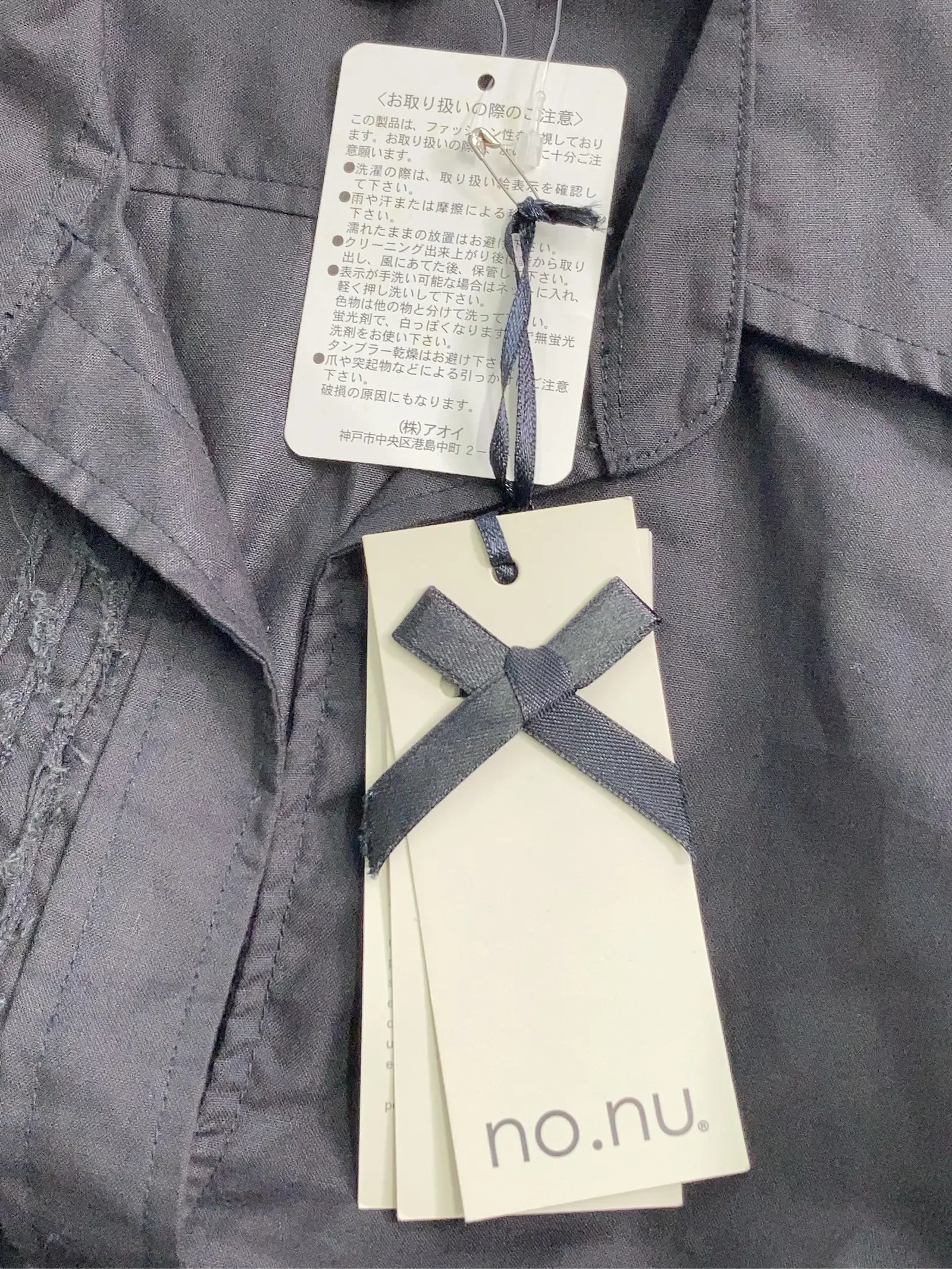 https://r2-worker.digdig.jp/product/d1356c60-cd36-41f4-930e-282de899baca/598230ad-44c2-4275-9904-d70997a56697