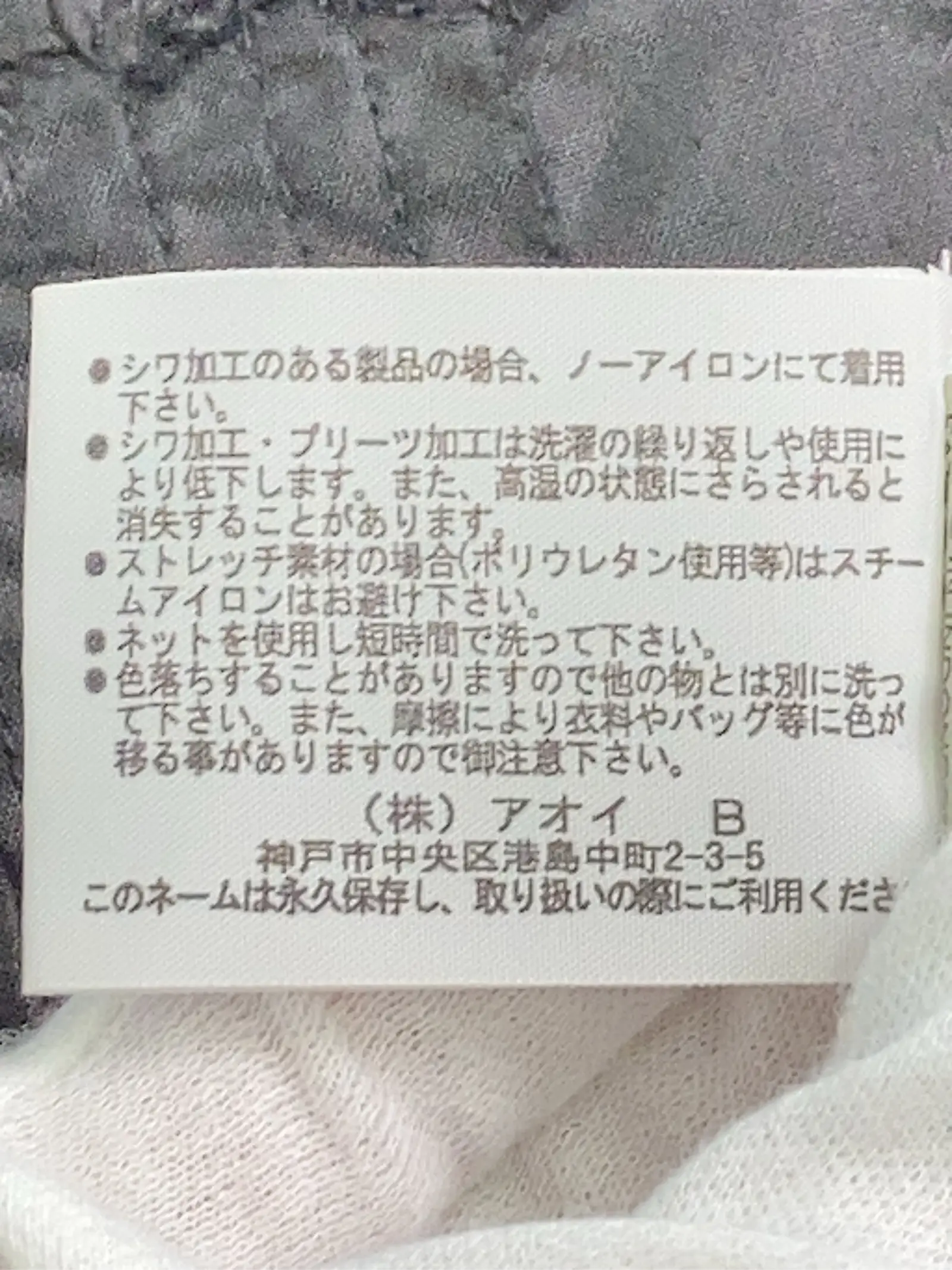 https://r2-worker.digdig.jp/product/d1356c60-cd36-41f4-930e-282de899baca/6c93d924-5190-4841-928f-6b36d5b650d0
