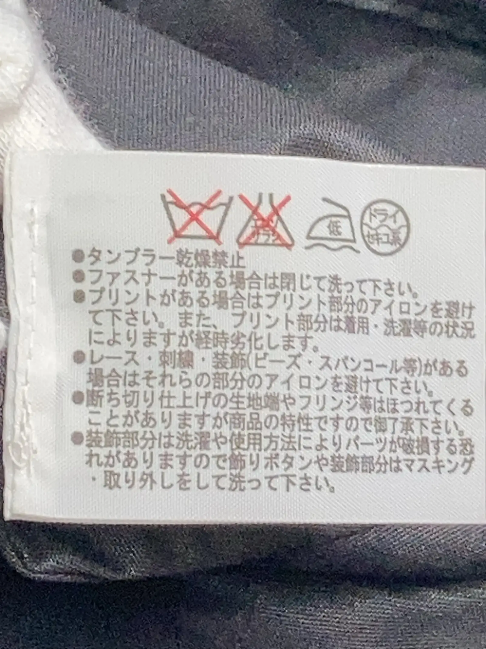 https://r2-worker.digdig.jp/product/d1356c60-cd36-41f4-930e-282de899baca/a9ae5093-e730-44be-9842-d5bfa1f131fc