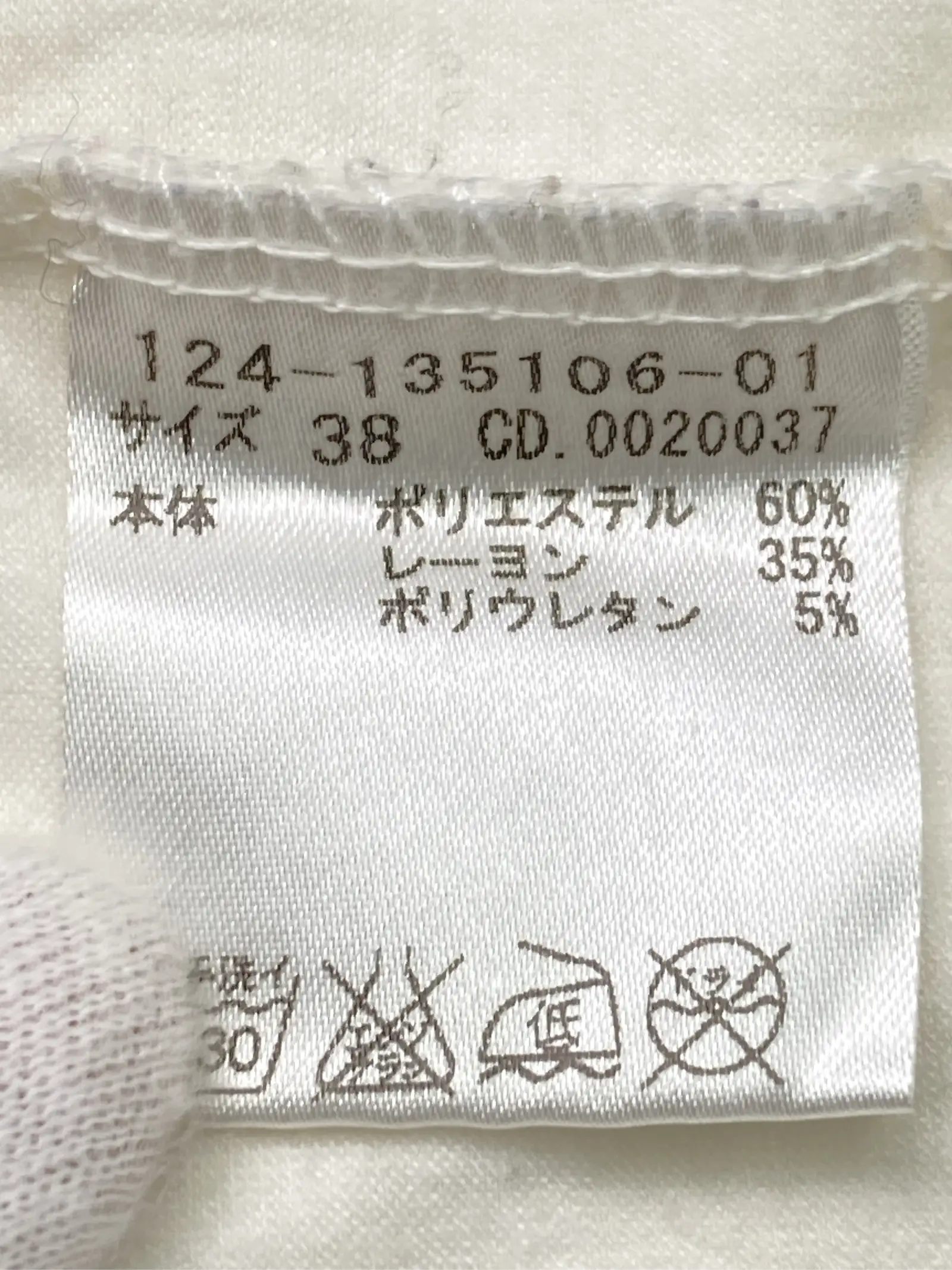 https://r2-worker.digdig.jp/product/d137c48e-8d88-46d9-b535-f4e0ea89810b/b11136fd-da5b-4bd3-ad35-7697cf4f5258