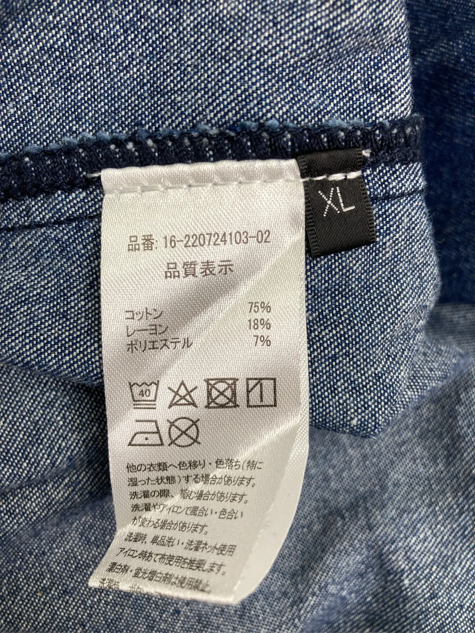 https://r2-worker.digdig.jp/product/d138a69f-92cd-41e8-8334-98cda4a2c765/7c0d66ae-282c-407a-99ed-3afc99b6a946