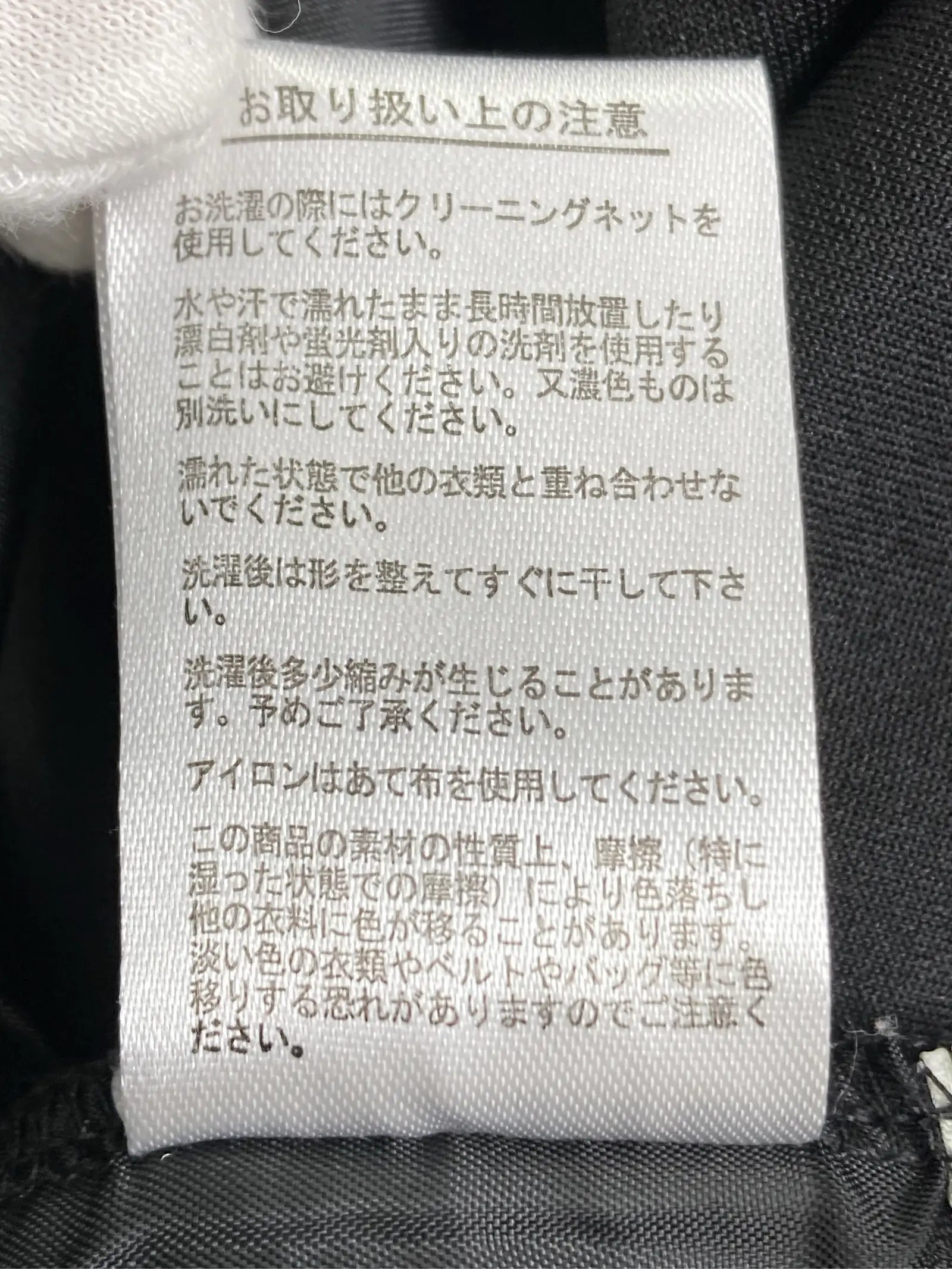 https://r2-worker.digdig.jp/product/d13950e0-caf2-4656-9149-4ef742d8195e/e55dd431-a5ce-4c61-adba-4ab53db27b77