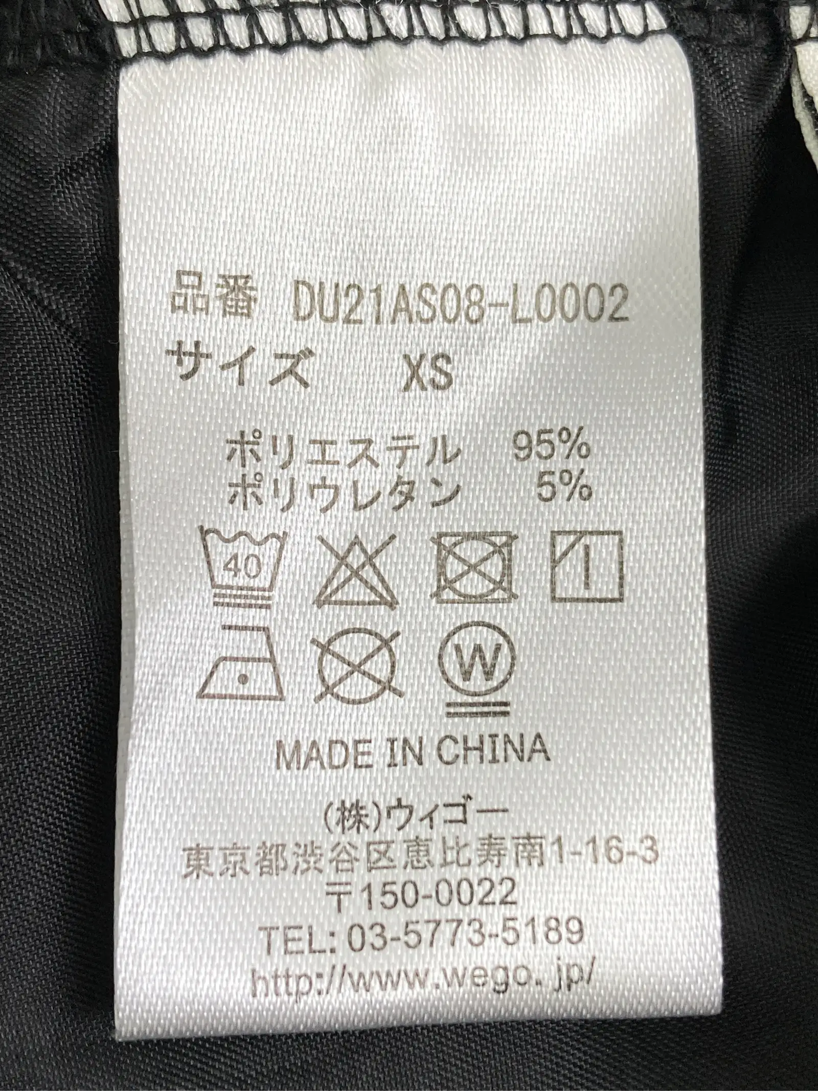 https://r2-worker.digdig.jp/product/d13950e0-caf2-4656-9149-4ef742d8195e/fa77aaa3-0ed6-45b2-b68f-2e78e92b82d5