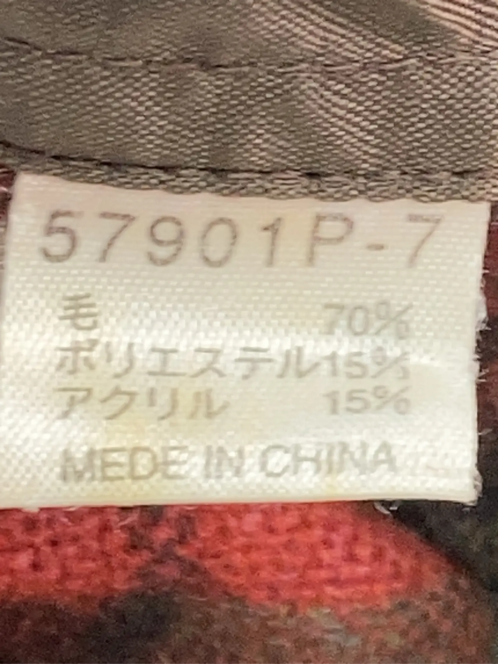 https://r2-worker.digdig.jp/product/d139c5e5-b145-4a32-bd1f-b4d381ccebc1/8aea439a-b6c6-427a-846e-aa9a4a0eefc5