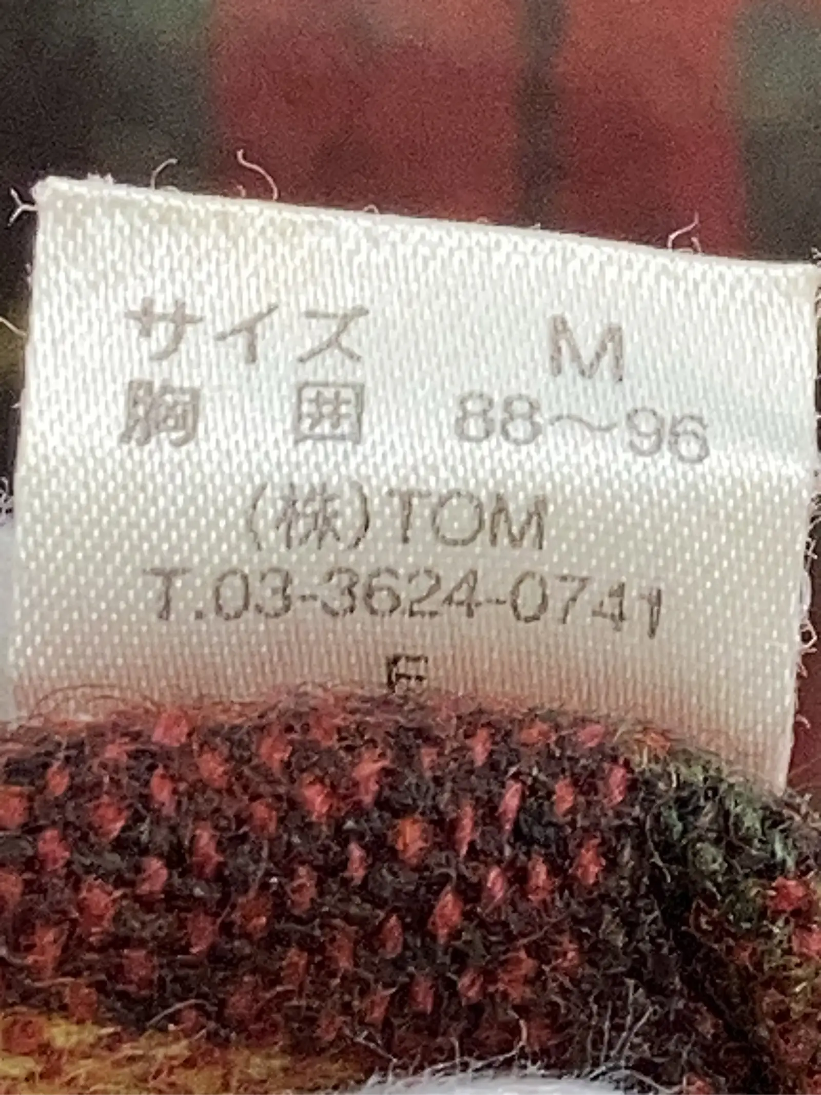 https://r2-worker.digdig.jp/product/d139c5e5-b145-4a32-bd1f-b4d381ccebc1/c1757df9-4e1f-457a-8b94-d84f0d307e68