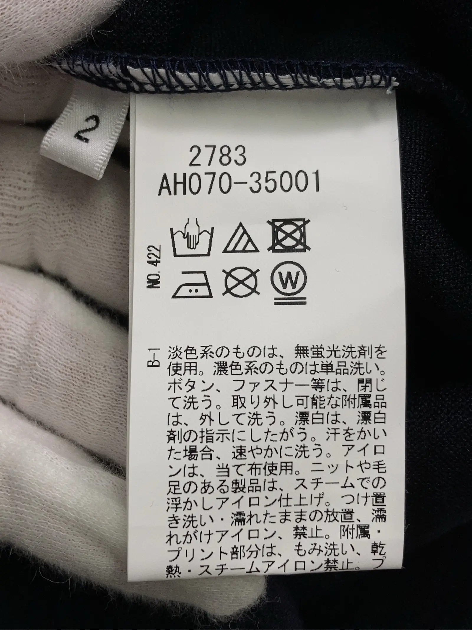 https://r2-worker.digdig.jp/product/d13acf1d-9de9-4015-bbca-36a791c9e939/031c83d0-f080-494b-8a4d-dc53fae220f7