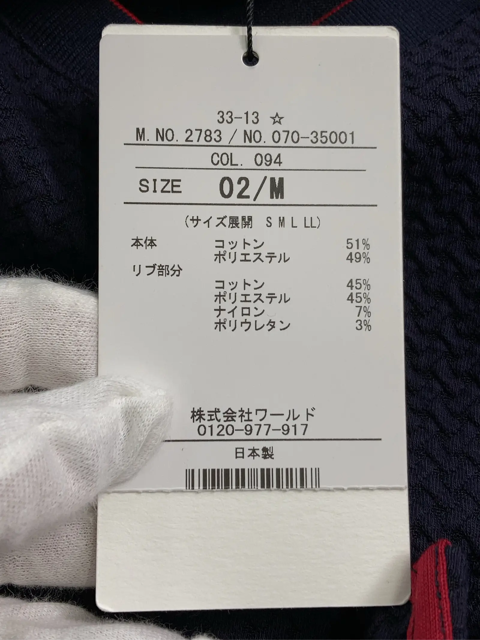 https://r2-worker.digdig.jp/product/d13acf1d-9de9-4015-bbca-36a791c9e939/625e604b-8d4f-412c-ba90-3038745dc9da