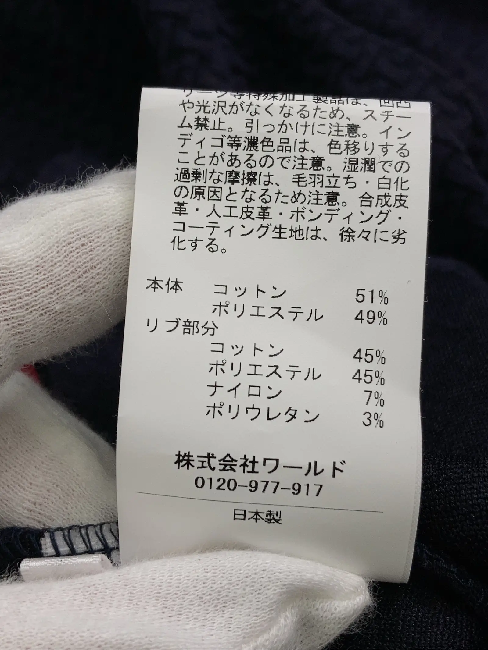 https://r2-worker.digdig.jp/product/d13acf1d-9de9-4015-bbca-36a791c9e939/67f32a6b-7323-4e85-bded-a7dd7ee4f532