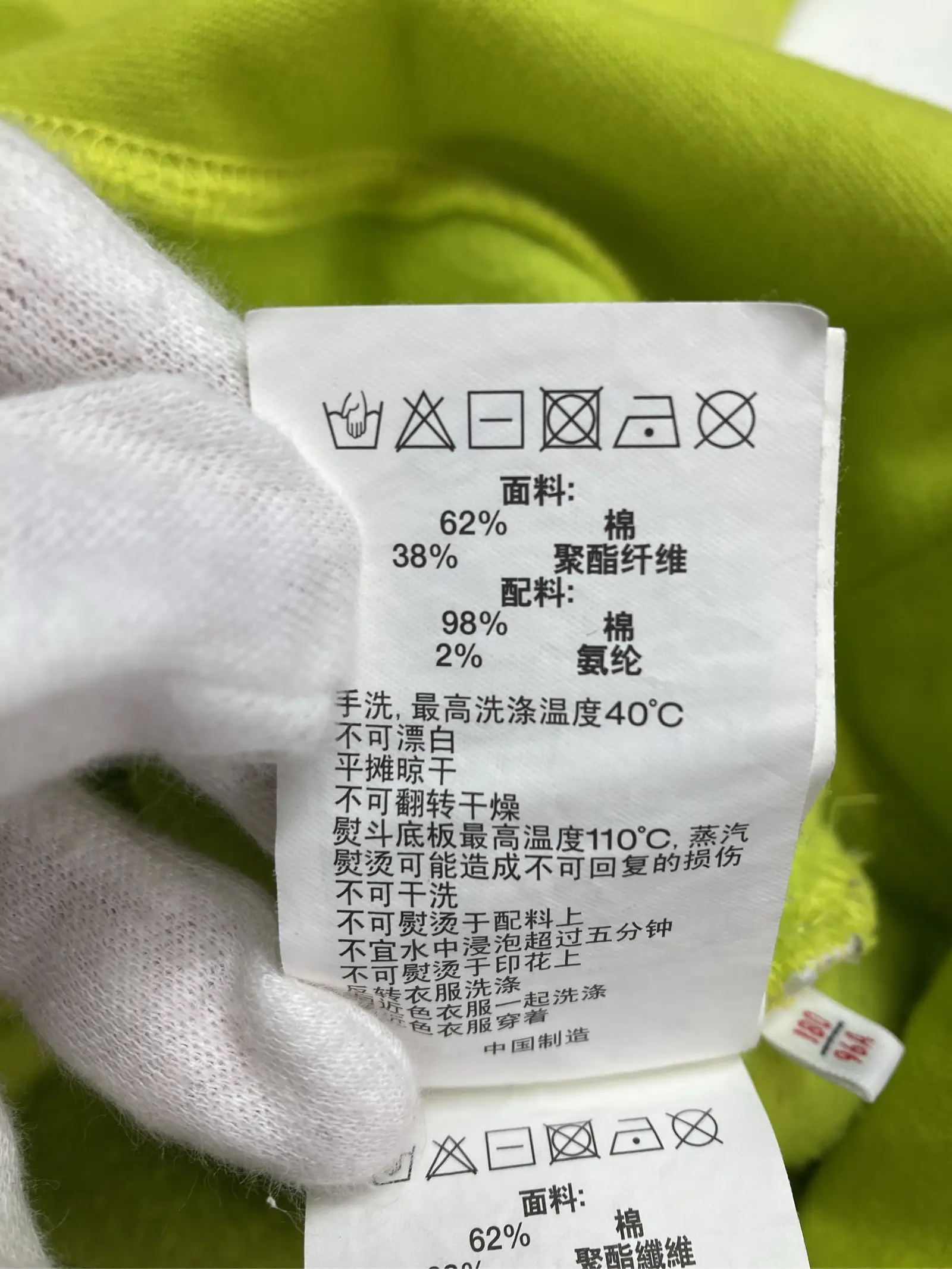 https://r2-worker.digdig.jp/product/d13b5557-61bb-467b-9d65-649aaa4baf20/094785b3-3eaa-47af-a7e9-7c8c88fe009e