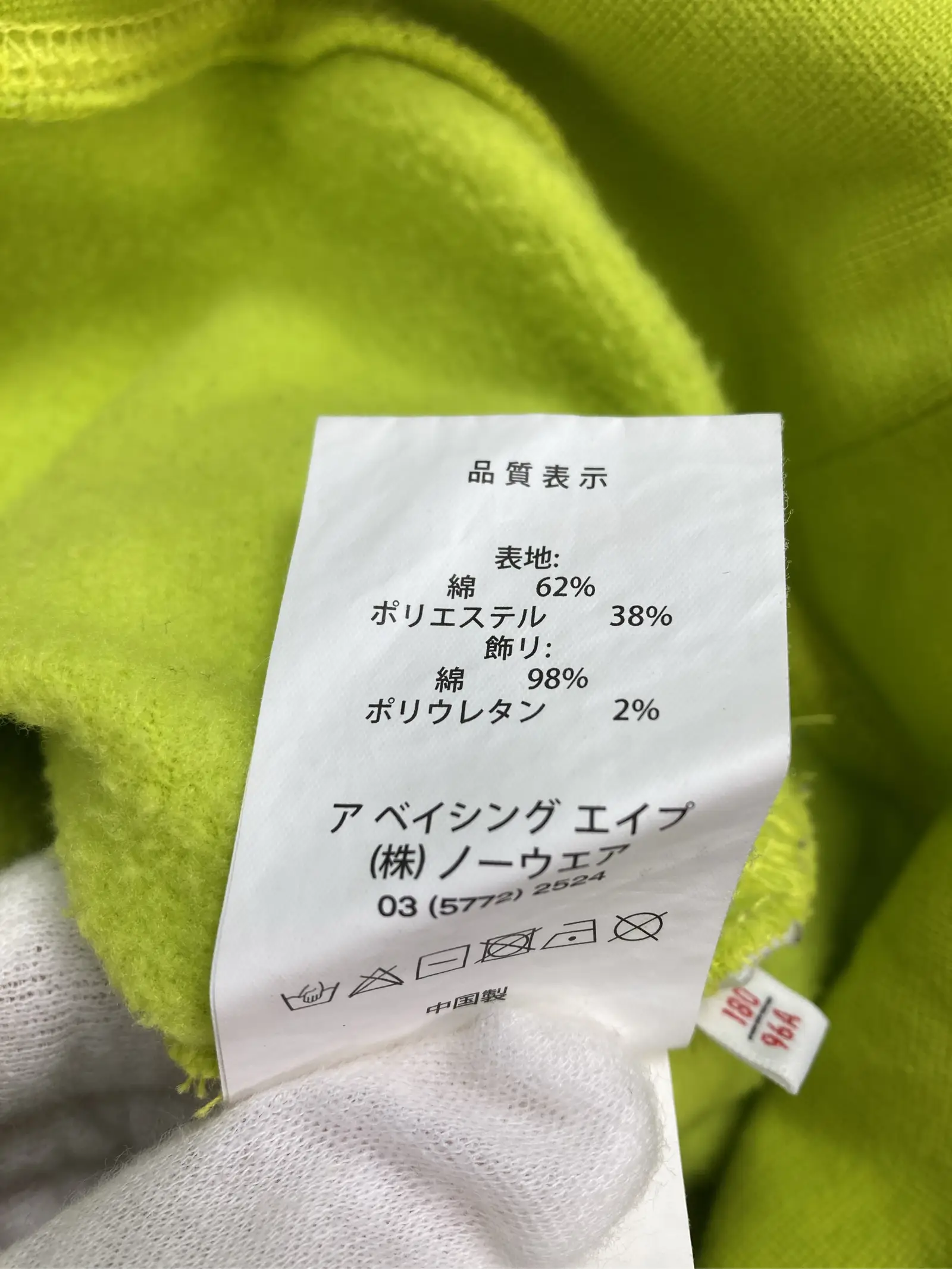 https://r2-worker.digdig.jp/product/d13b5557-61bb-467b-9d65-649aaa4baf20/232f5fef-34e8-4054-a566-d1e28344d51a