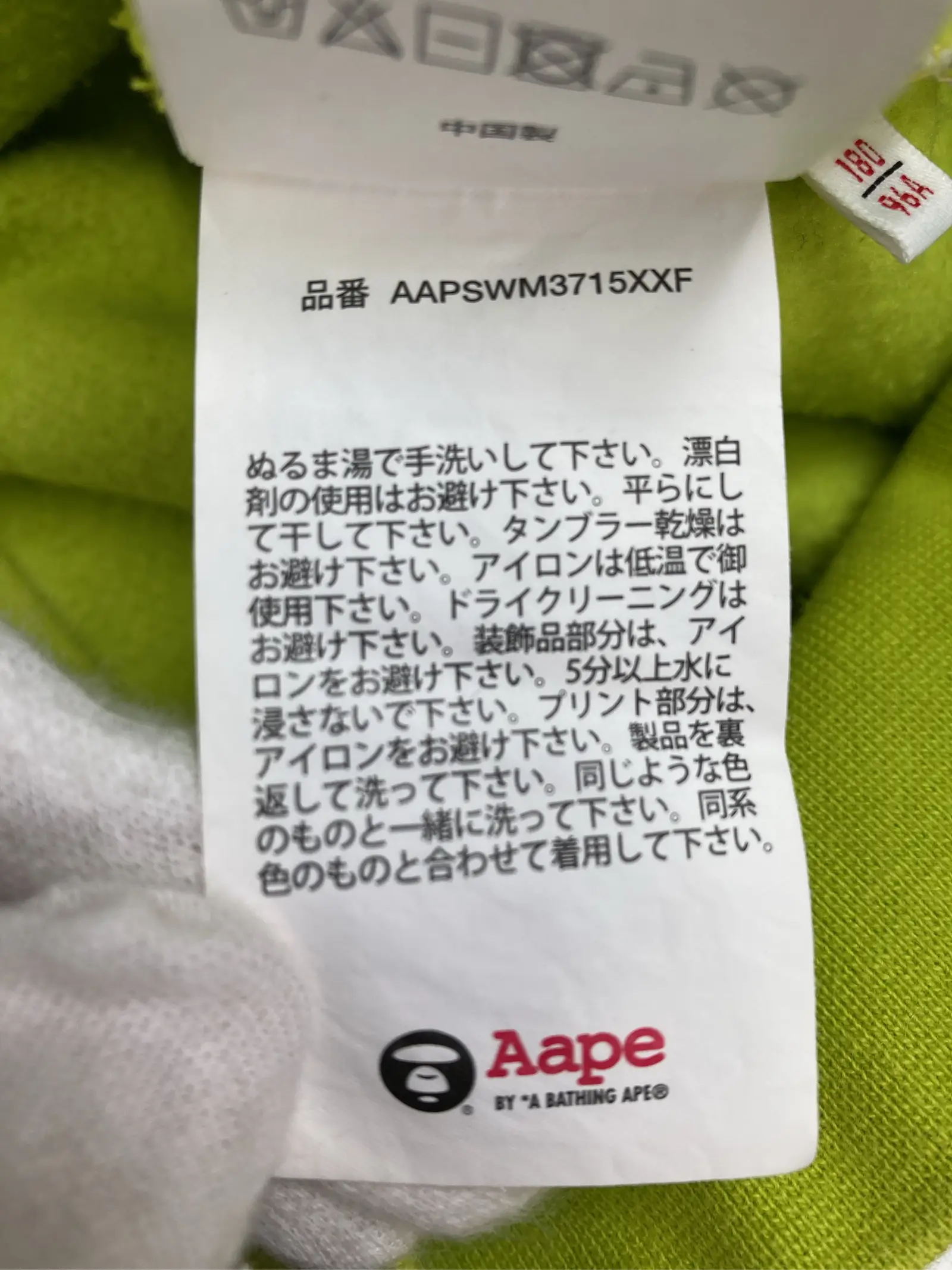 https://r2-worker.digdig.jp/product/d13b5557-61bb-467b-9d65-649aaa4baf20/f87b6baf-0e7d-4c5e-ab6d-743158507de8