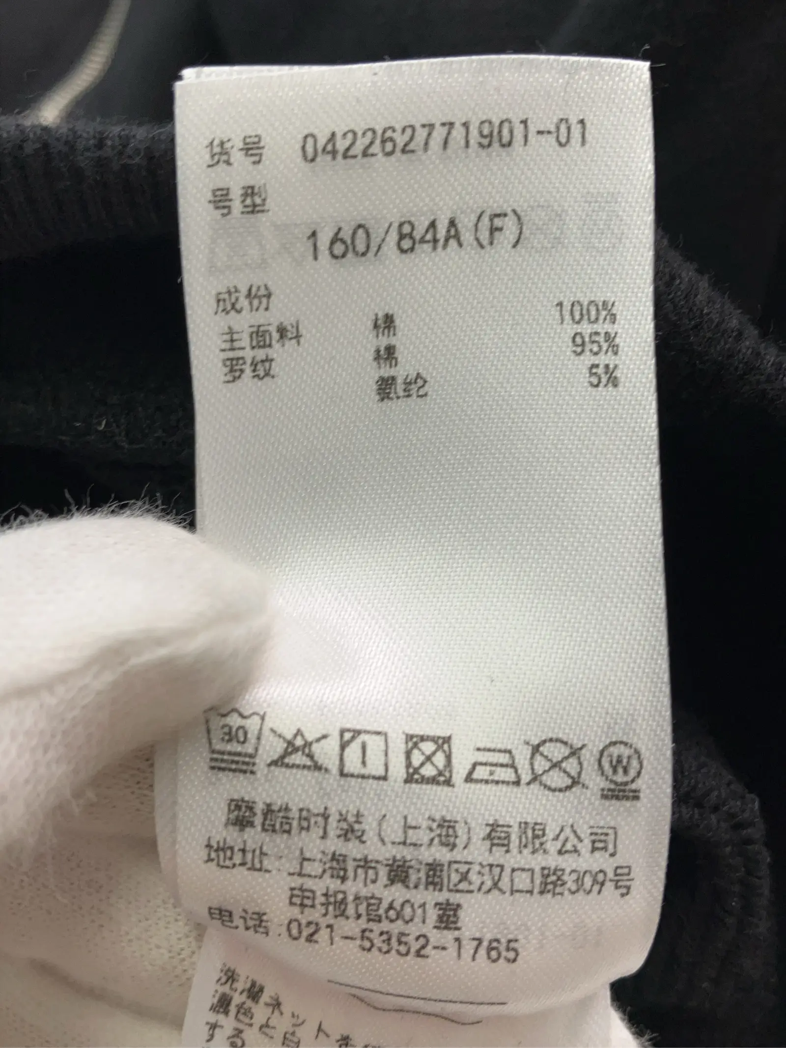 https://r2-worker.digdig.jp/product/d13bc520-bb42-4185-83d5-b93a208e4b1e/718b2cda-8c23-490d-800b-07bc0f869d68